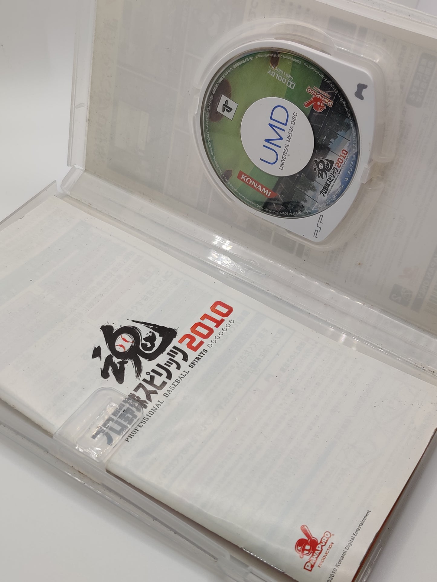 Professional Baseball Spirits 2010 PSP Game