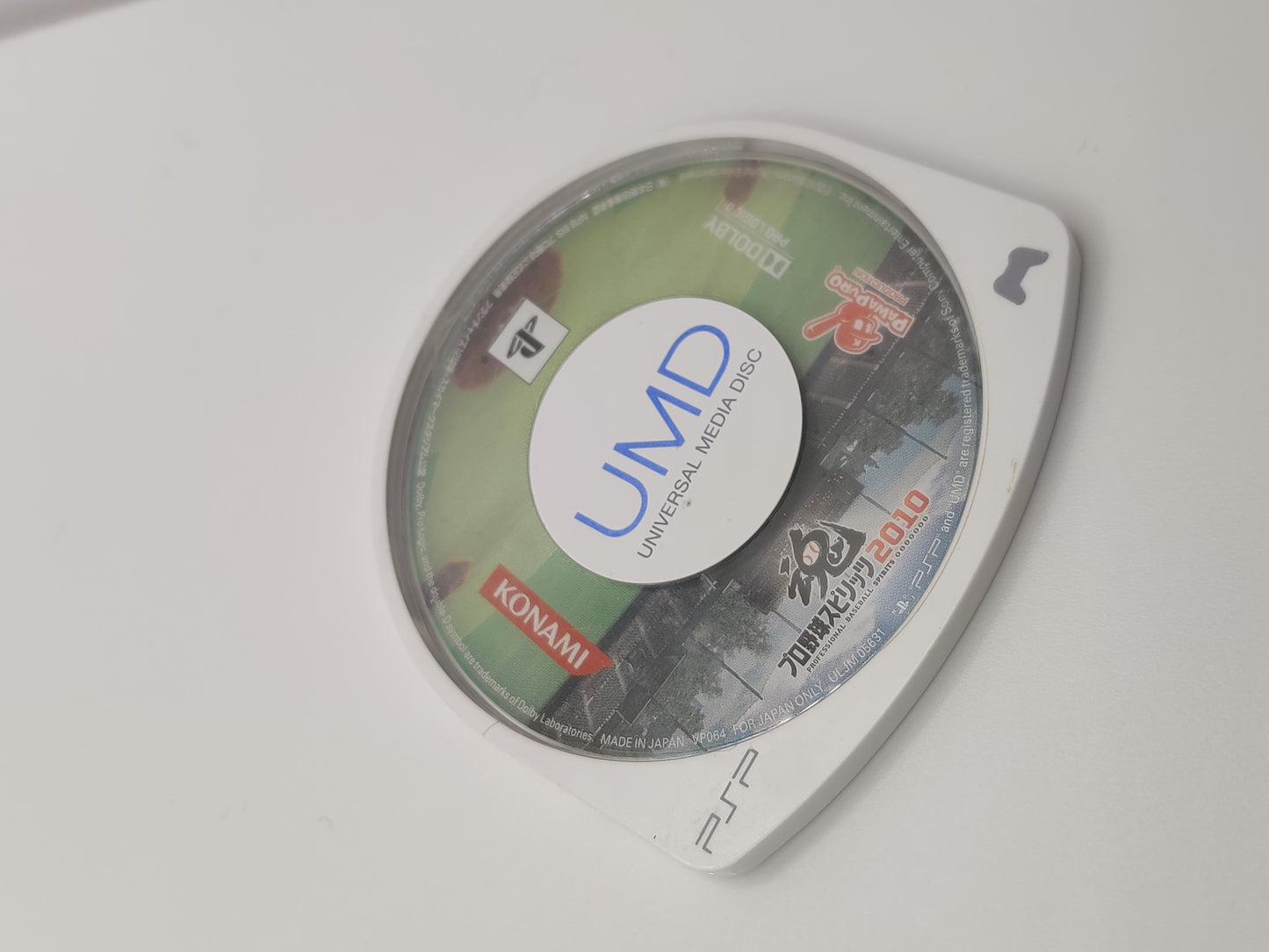 Professional Baseball Spirits 2010 PSP Game