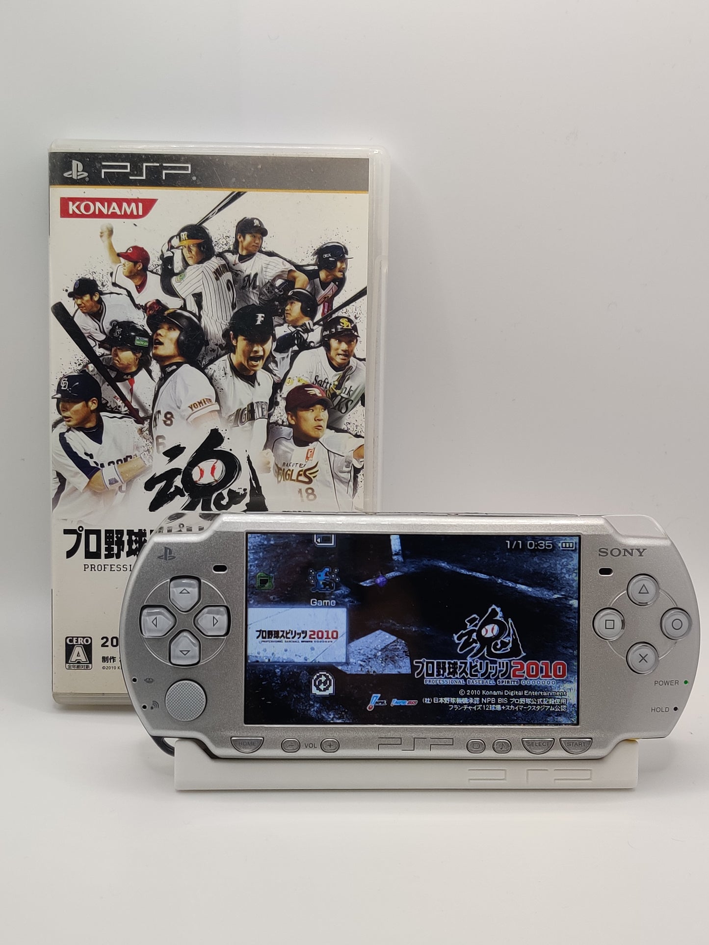 Professional Baseball Spirits 2010 PSP Game