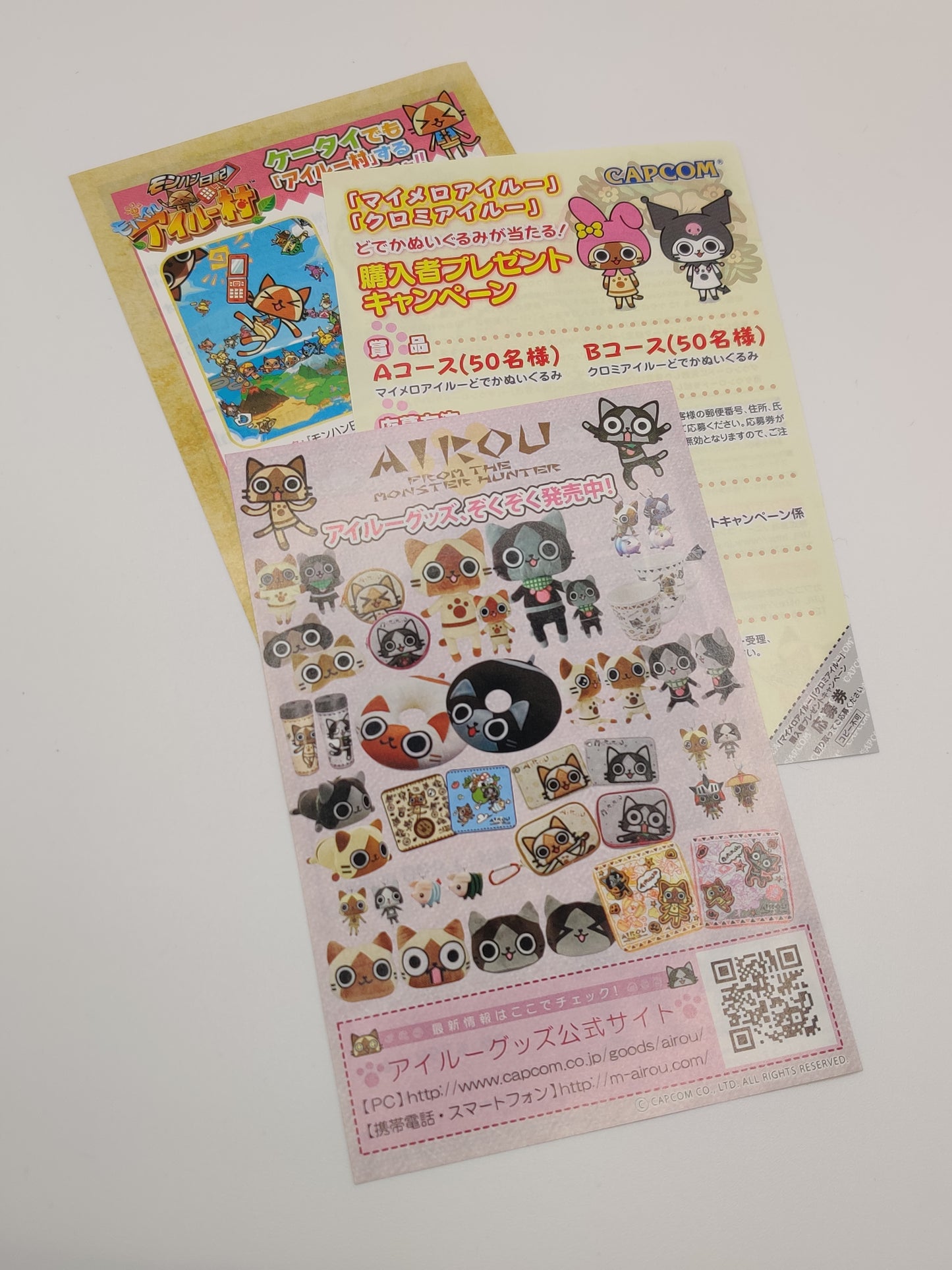 Monster Hunter Diary Poka Airu Village G PSP Game