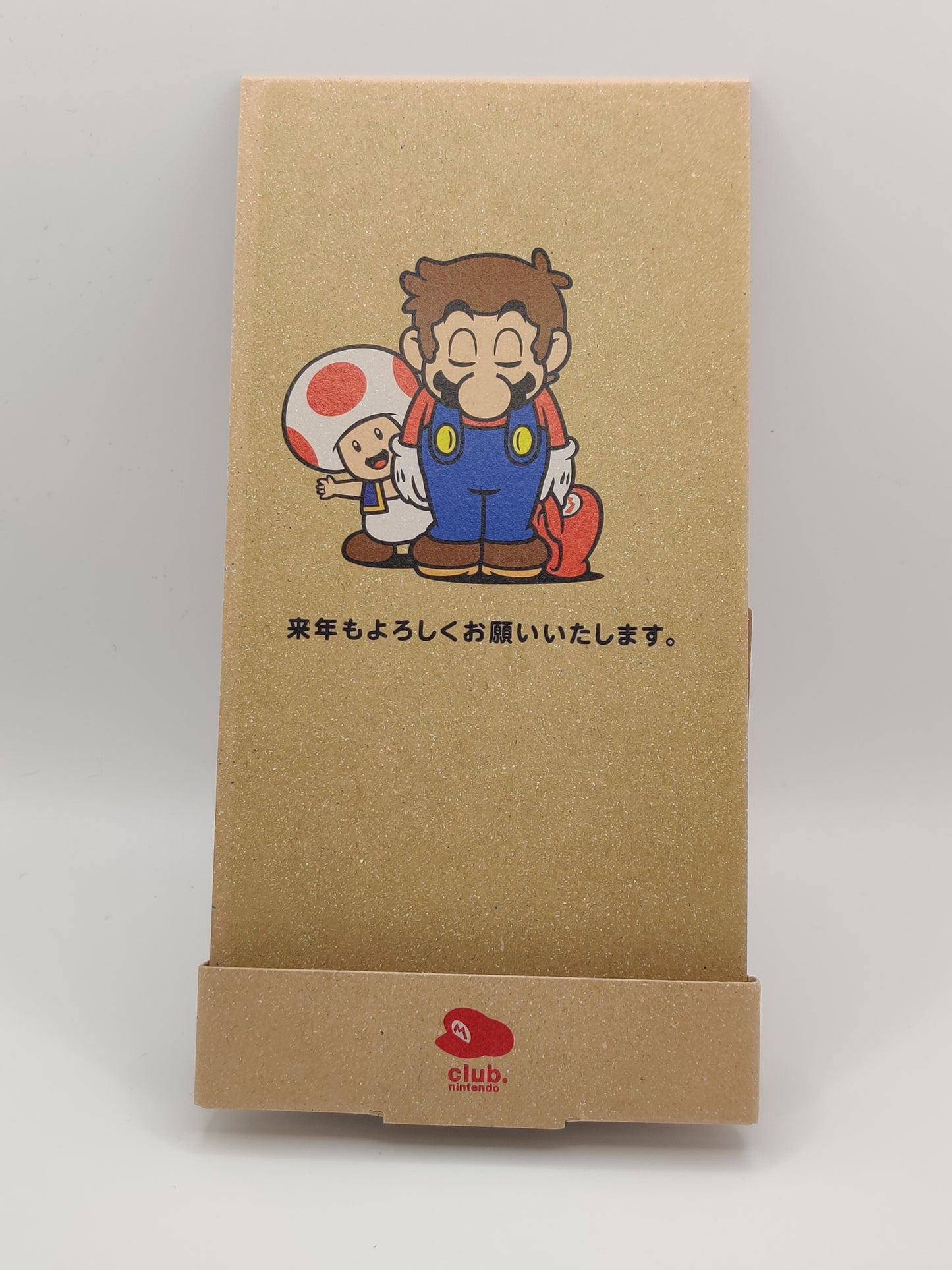 AS IS: ClubNintendo Original Calendar 2015