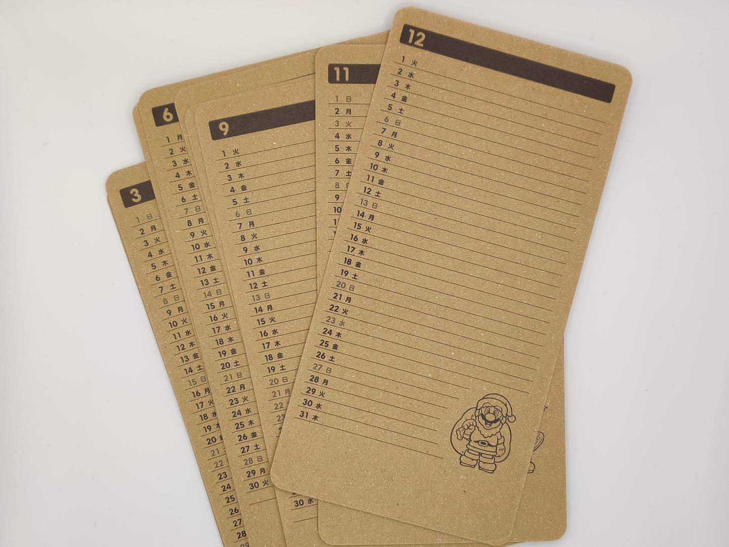 AS IS: ClubNintendo Original Calendar 2015