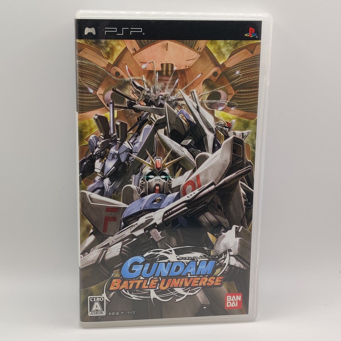Gundam Battle Universe  PSP Game