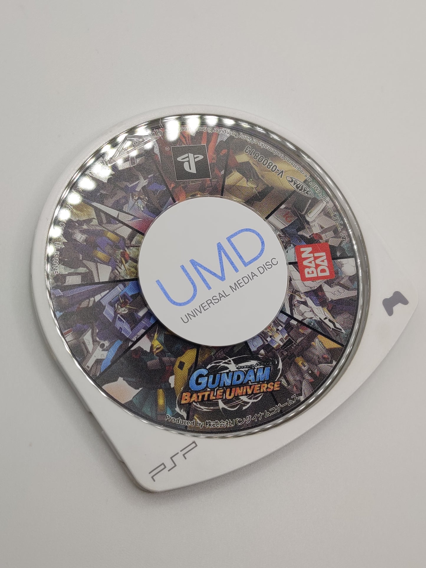 Gundam Battle Universe  PSP Game