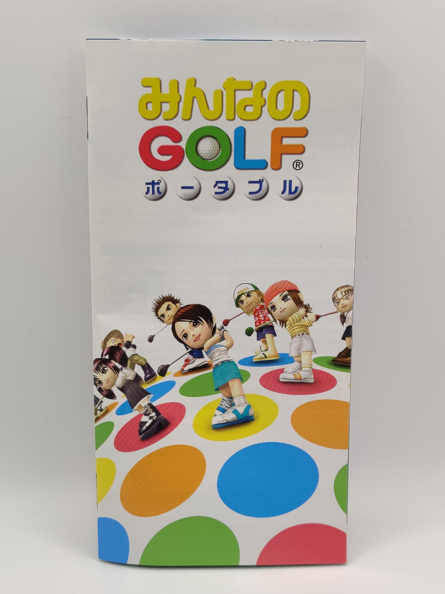 Minna No Golf Portable PSP Game