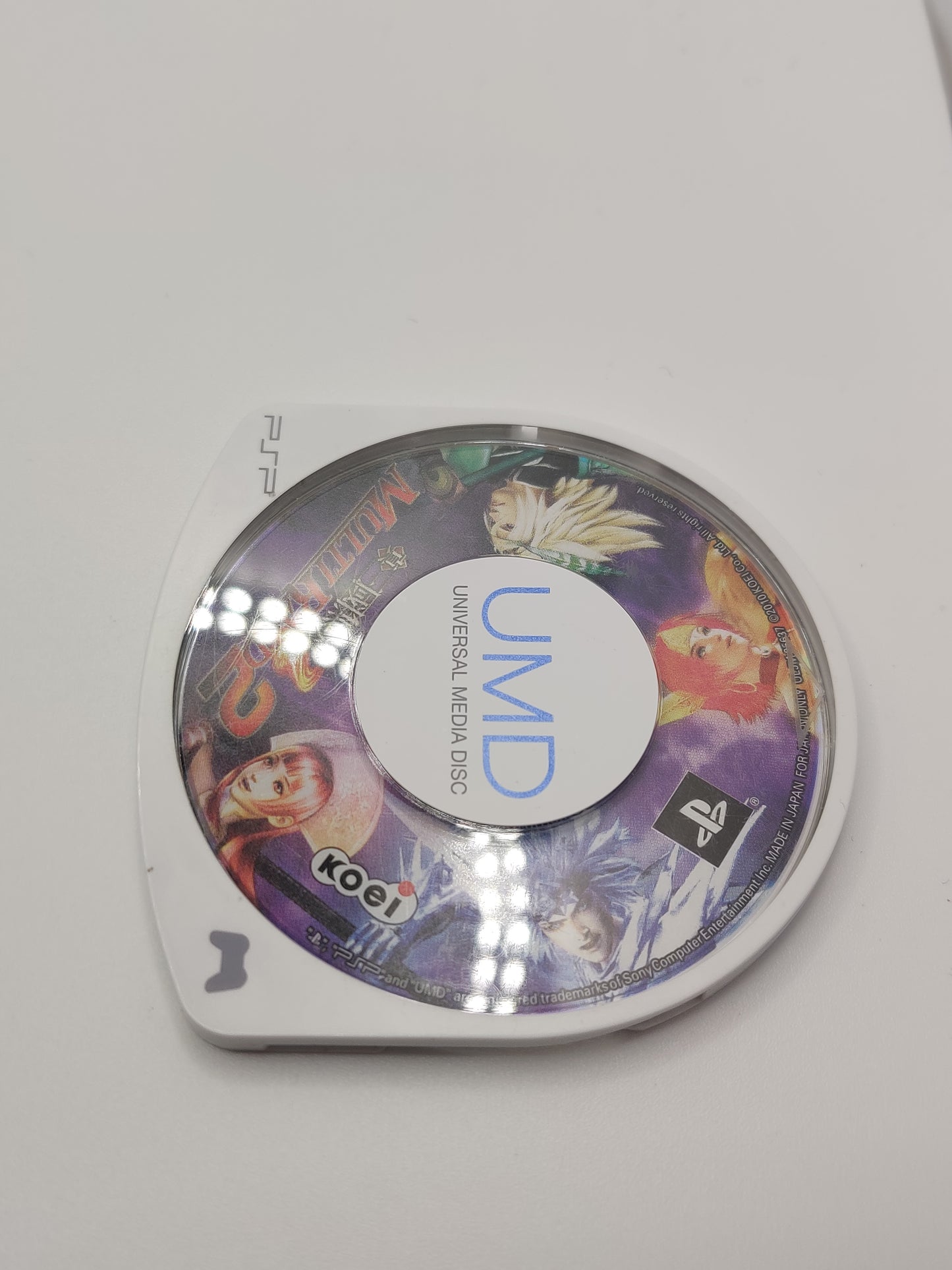 Dynasty Warriors: Multi Raid 2  PSP Game