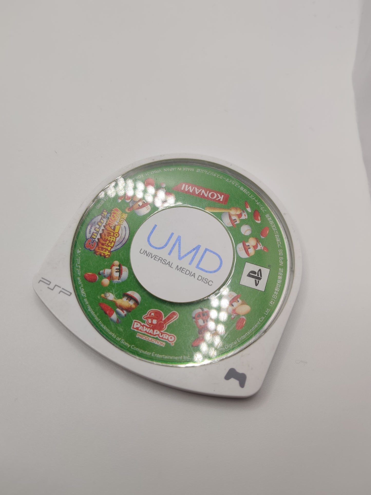 Powerful Pro Baseball Portable 3 PSP Game