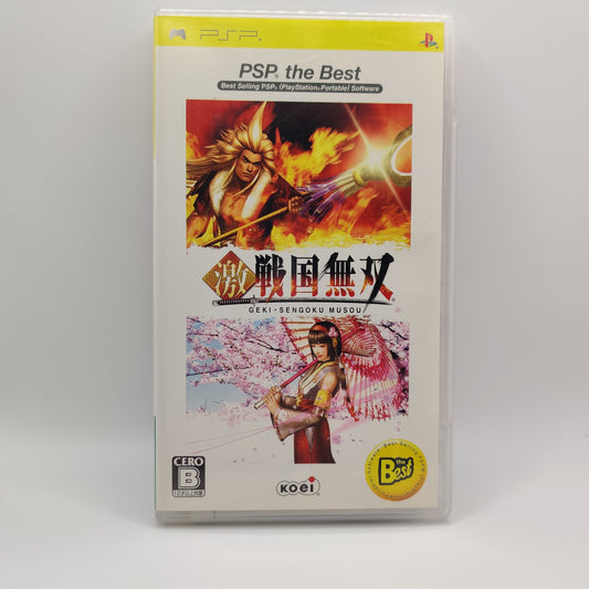 Geki Sengoku Musou Samurai Warriors PSP Game