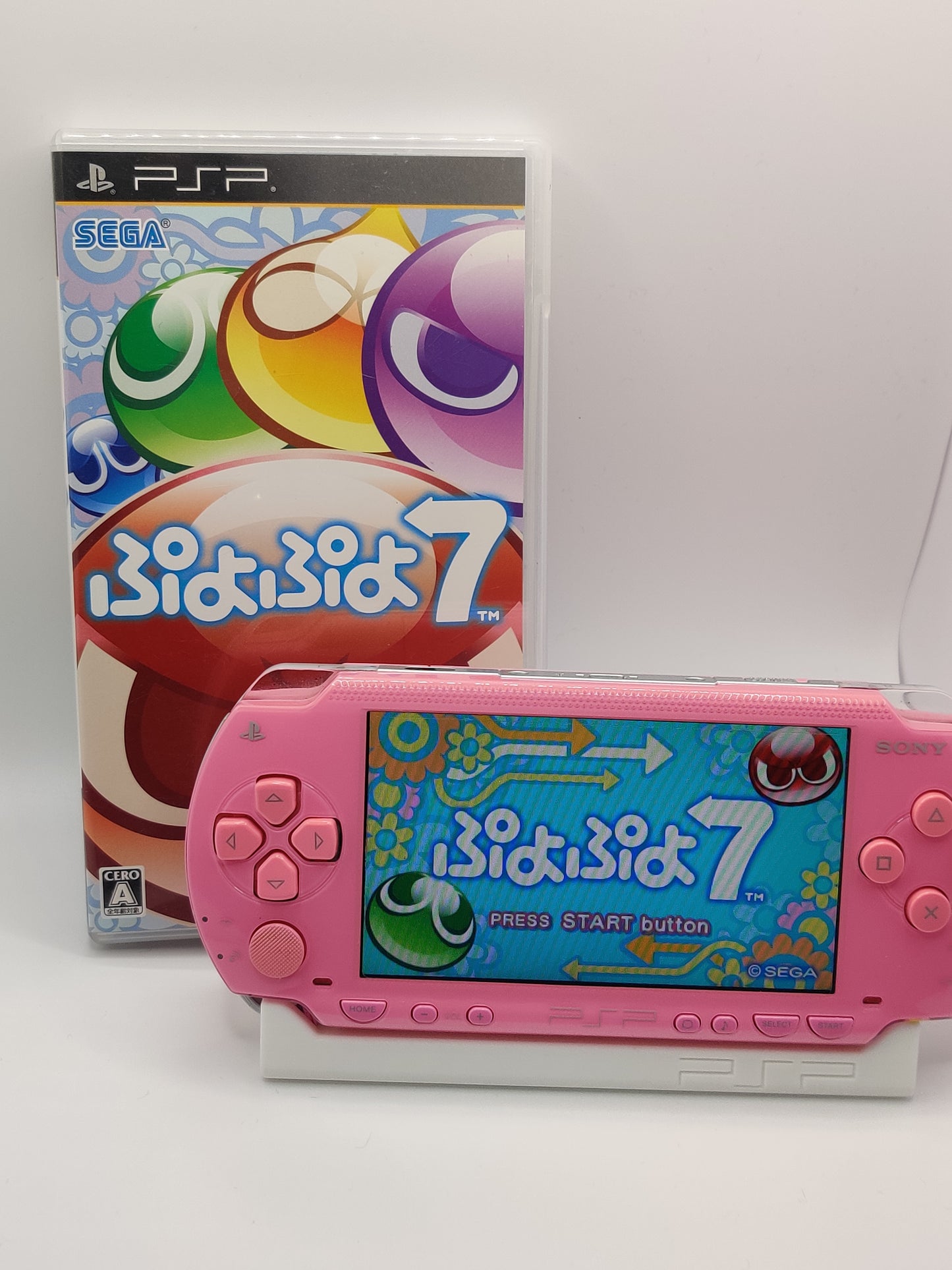 Puyo Puyo 7 PSP Game