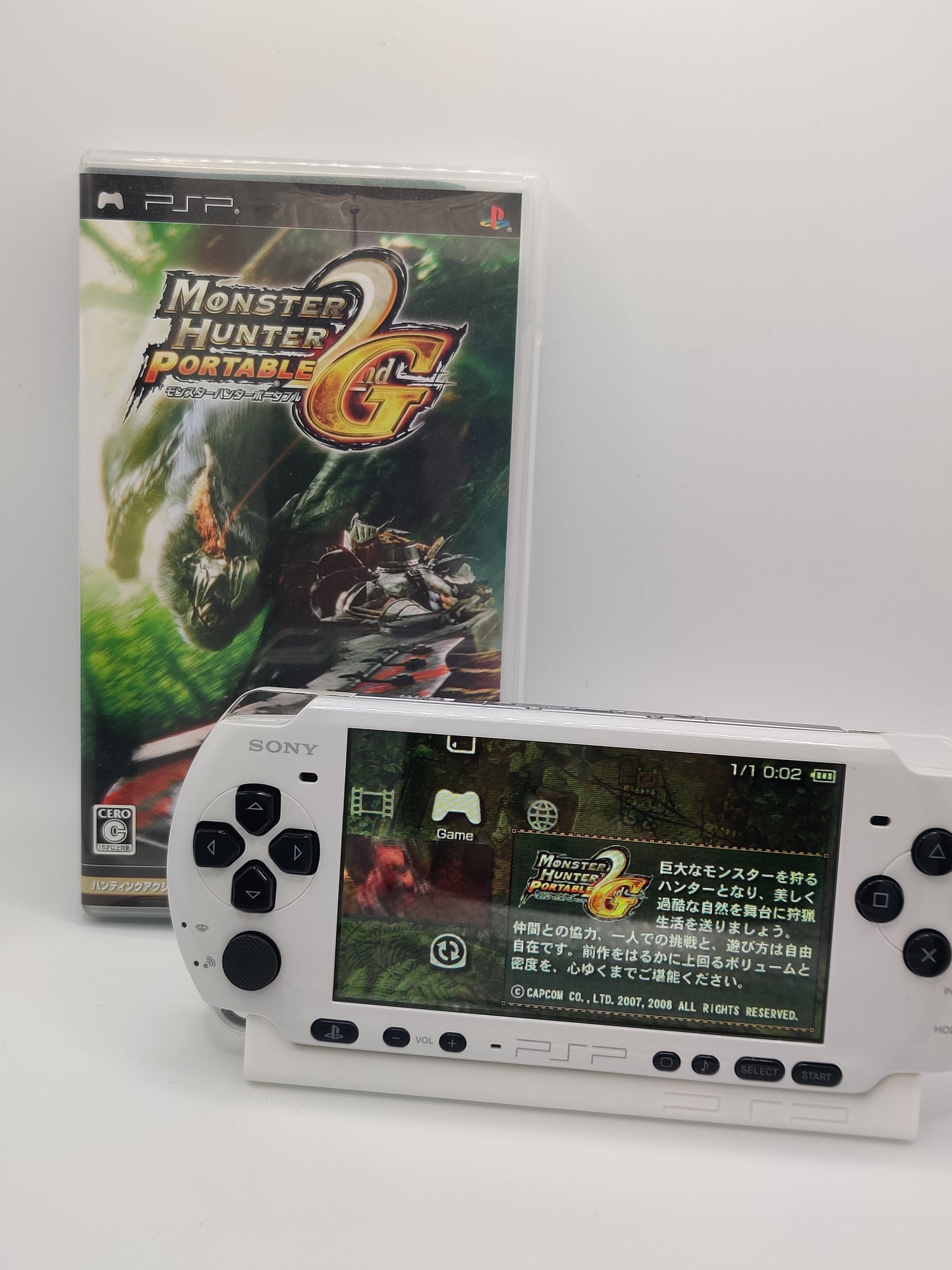 Monster Hunter 2nd G PSP Game
