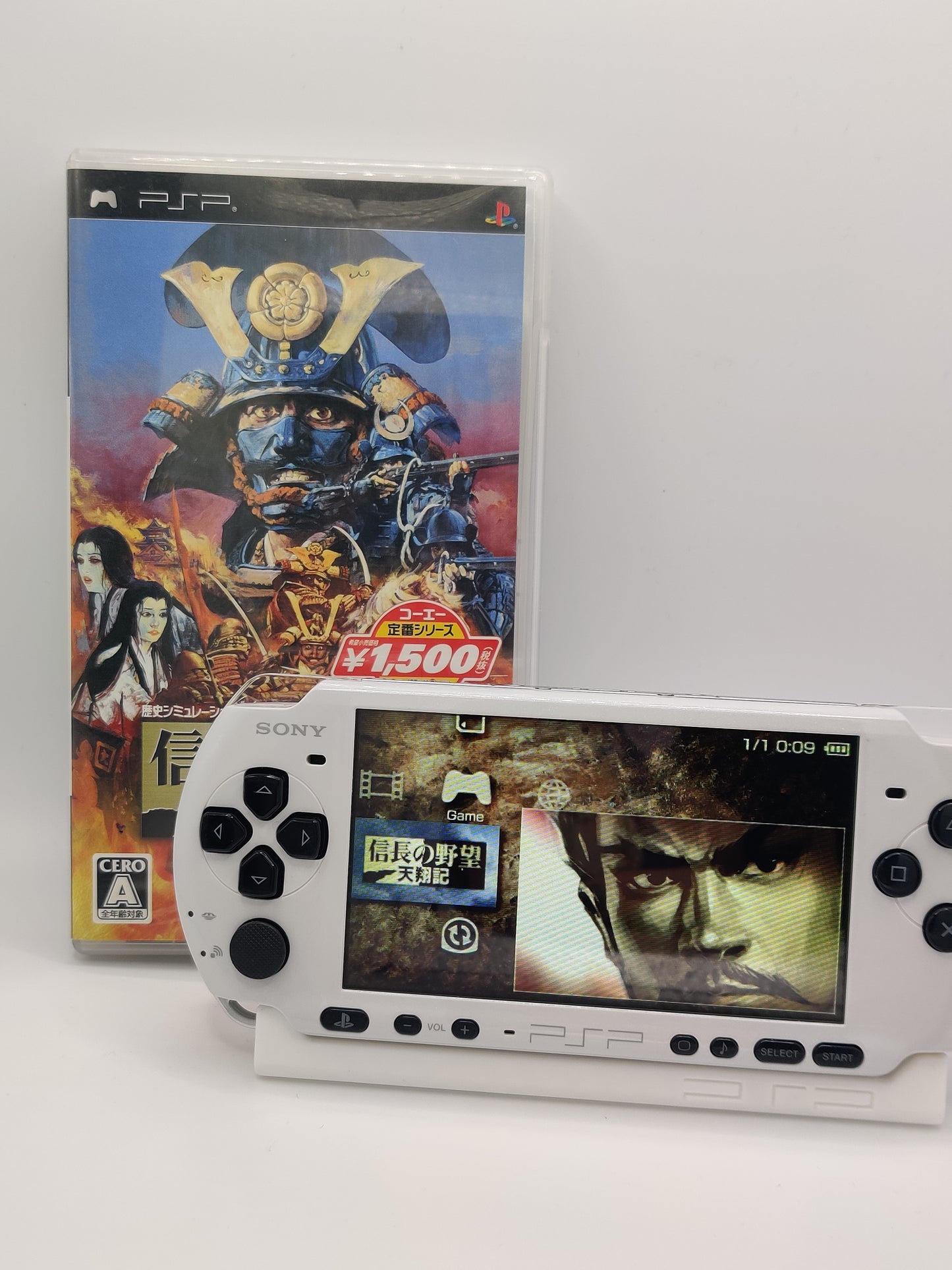 Nobunaga no Yabou: Tenshoki PSP Game