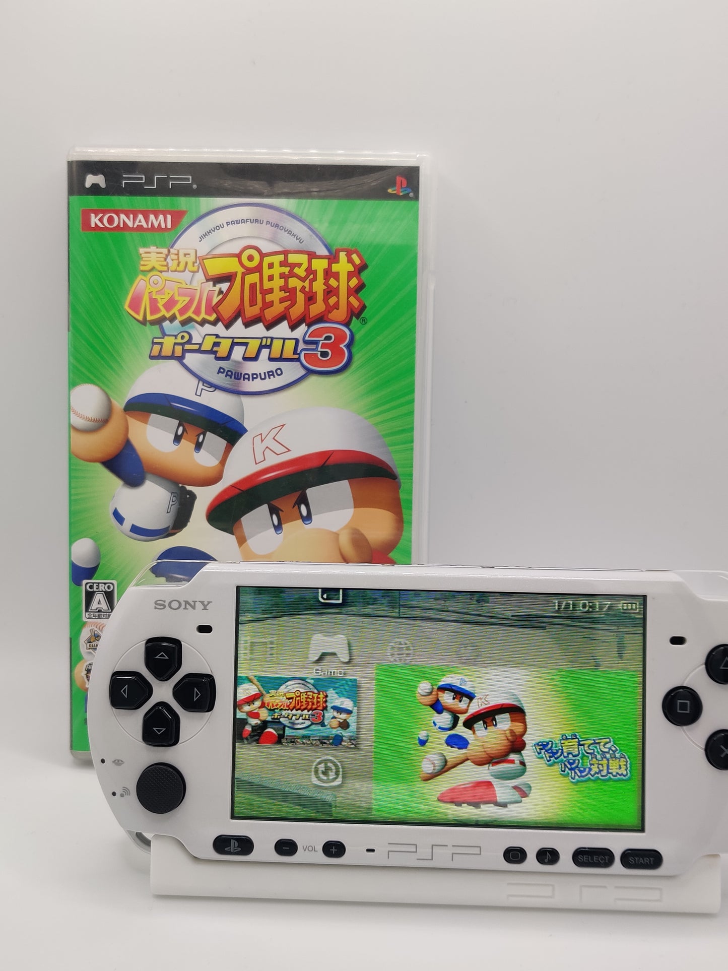 Powerful Pro Baseball Portable 3 PSP Game