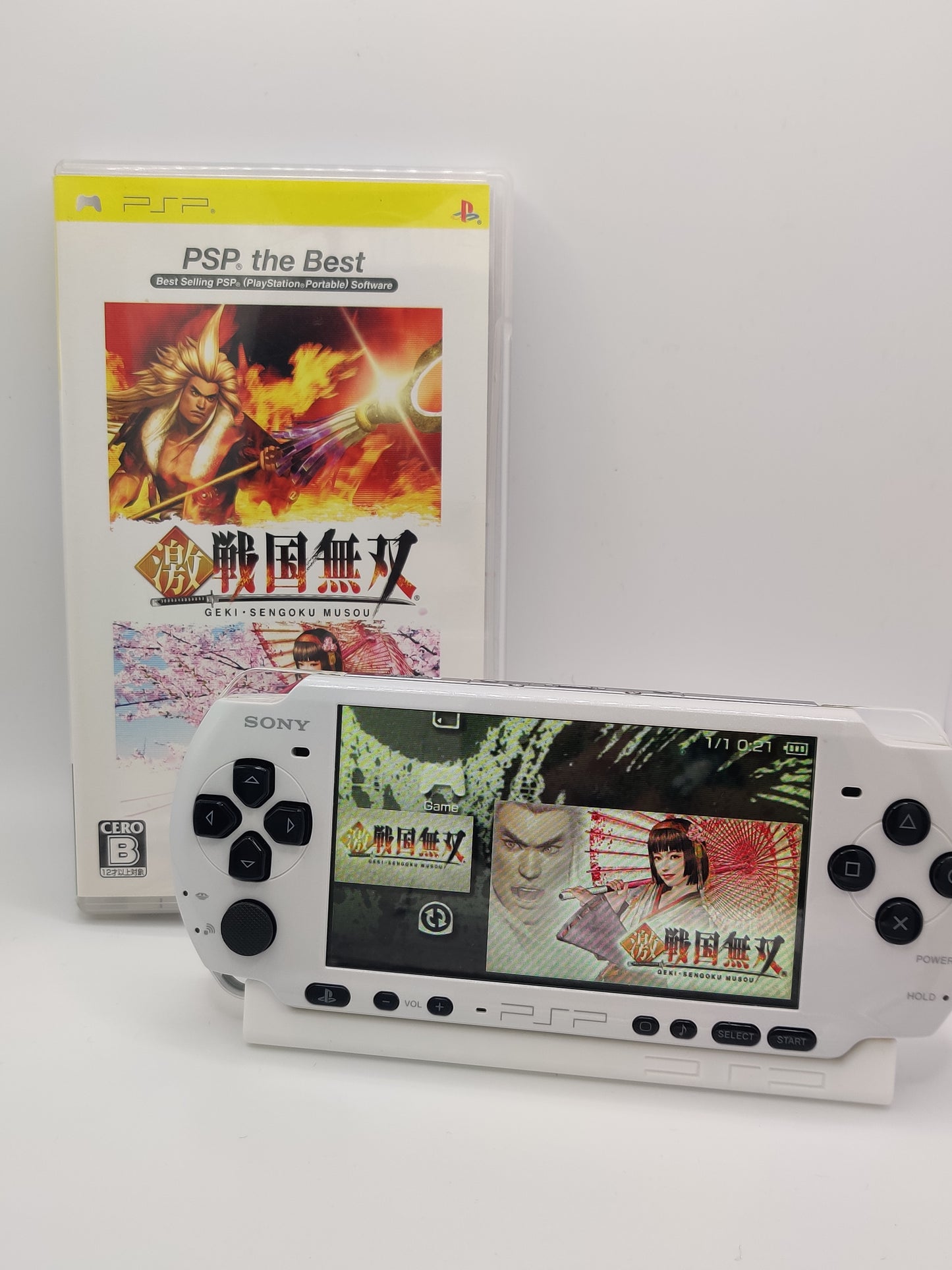 Geki Sengoku Musou Samurai Warriors PSP Game