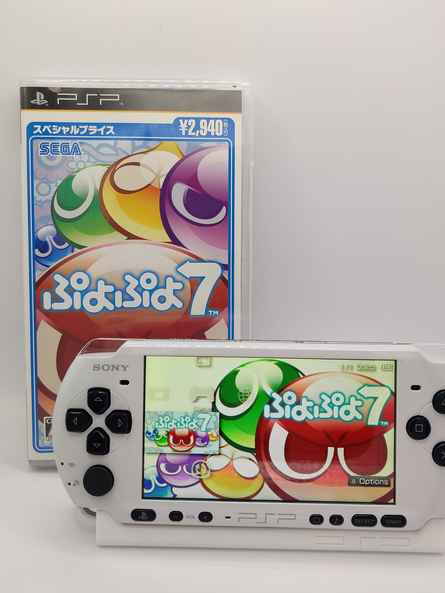 Puyo Puyo 7 PSP Game