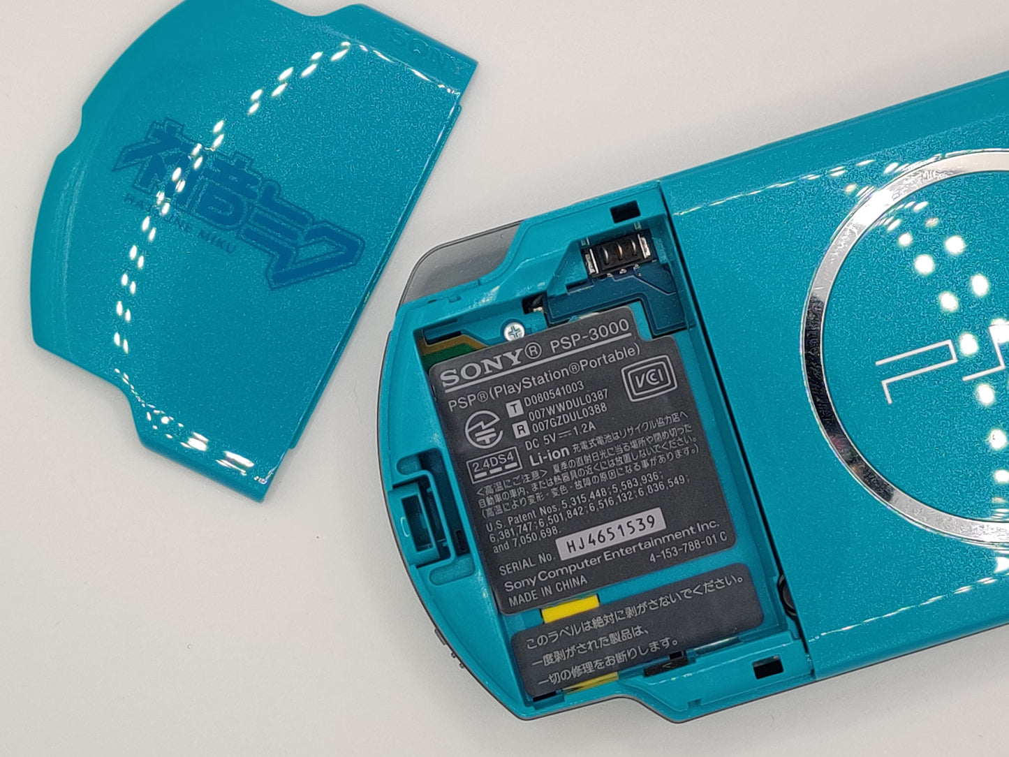 Hatsune Miku PSP Bundle