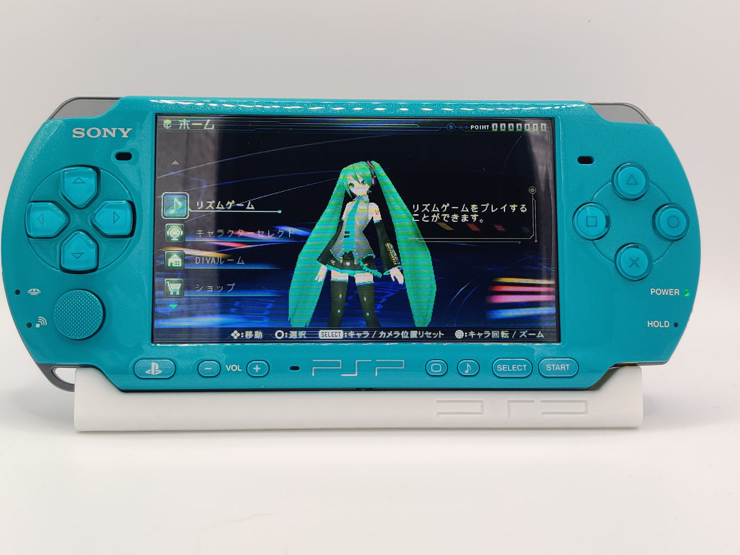 Hatsune Miku PSP Bundle