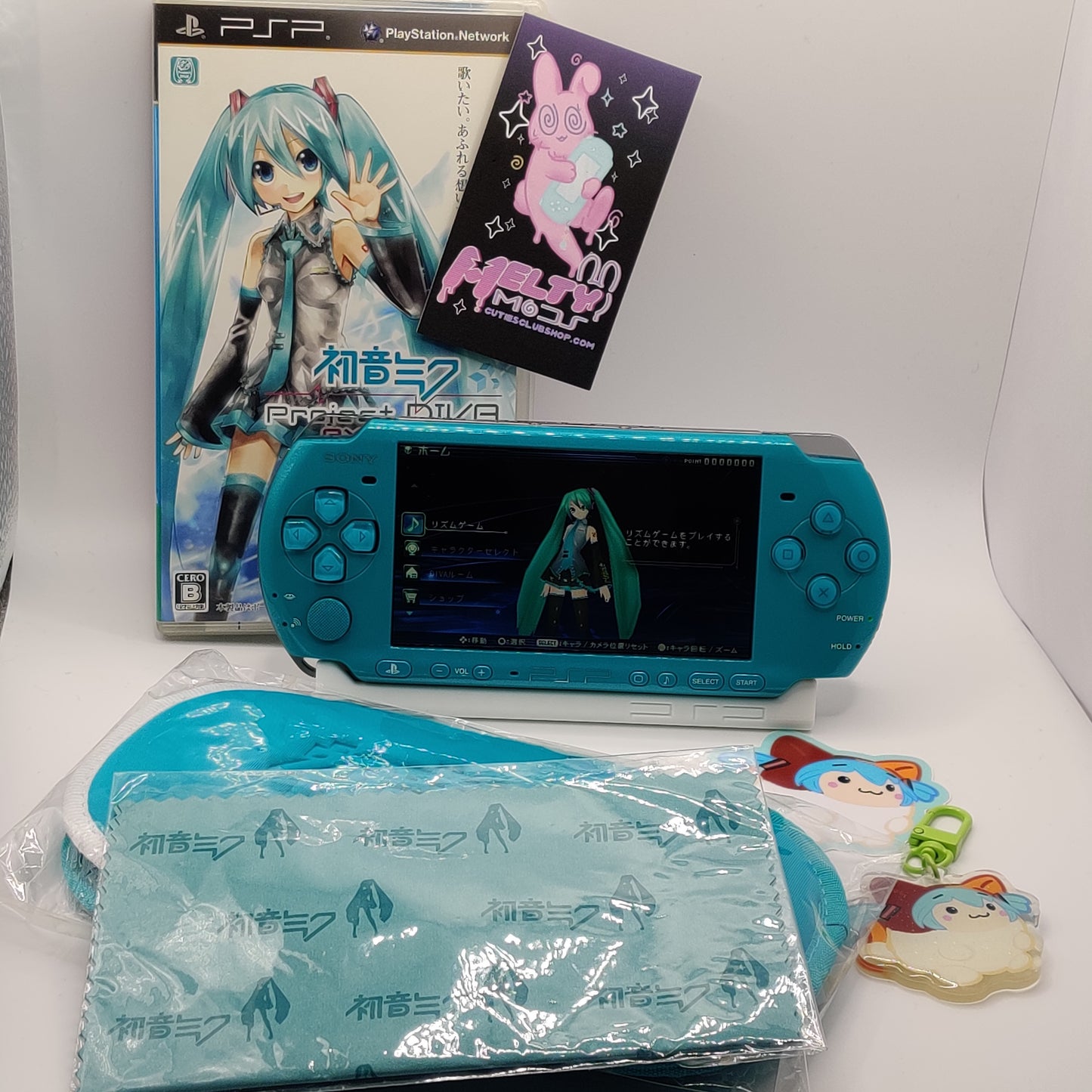 Hatsune Miku PSP Bundle