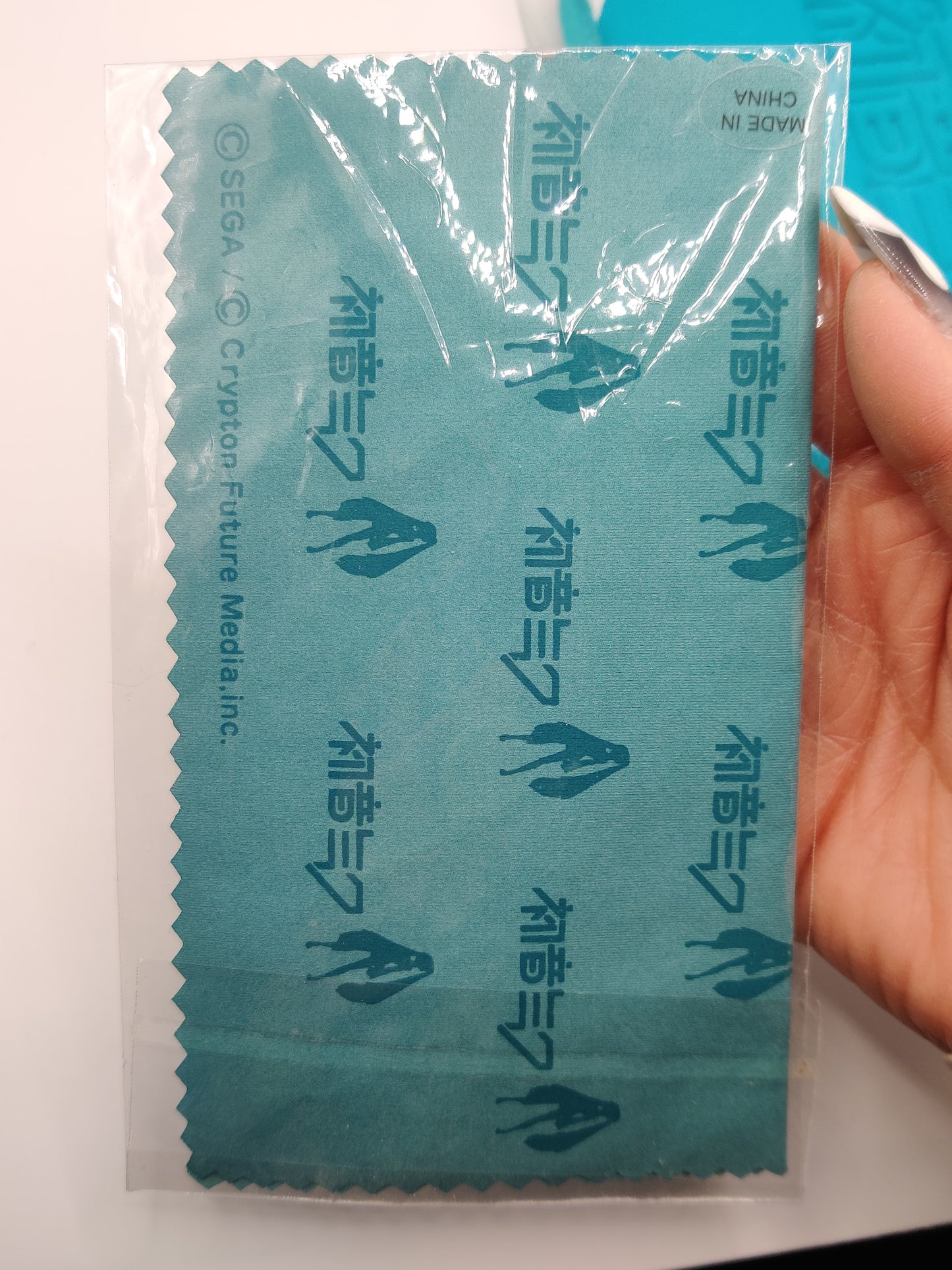 Hatsune Miku PSP Bundle