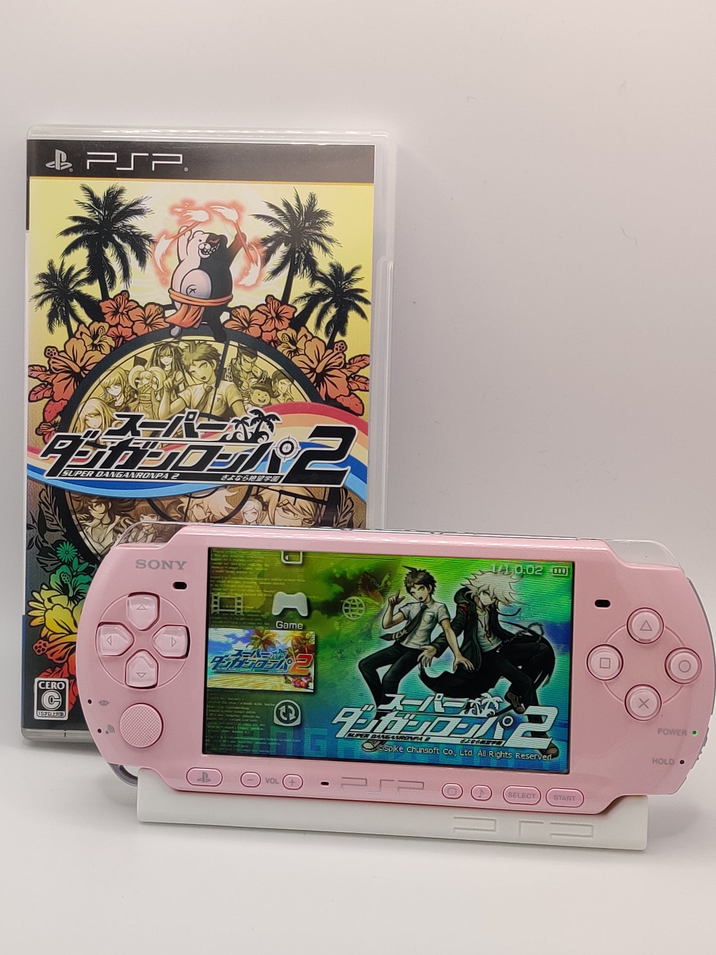 Super DanganRonpa 2 PSP Game