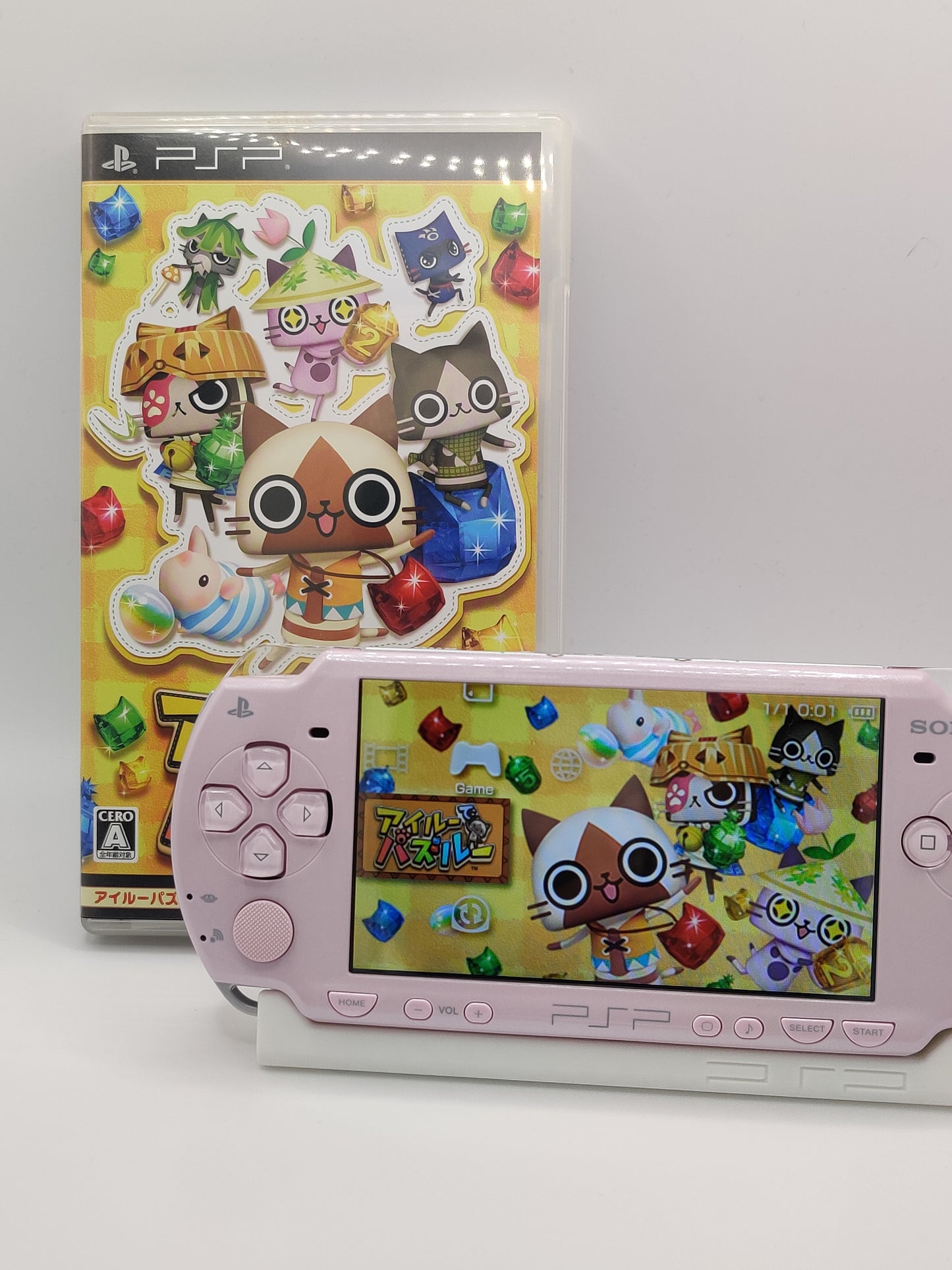Airou de Puzzle Monster Hunter PSP Game