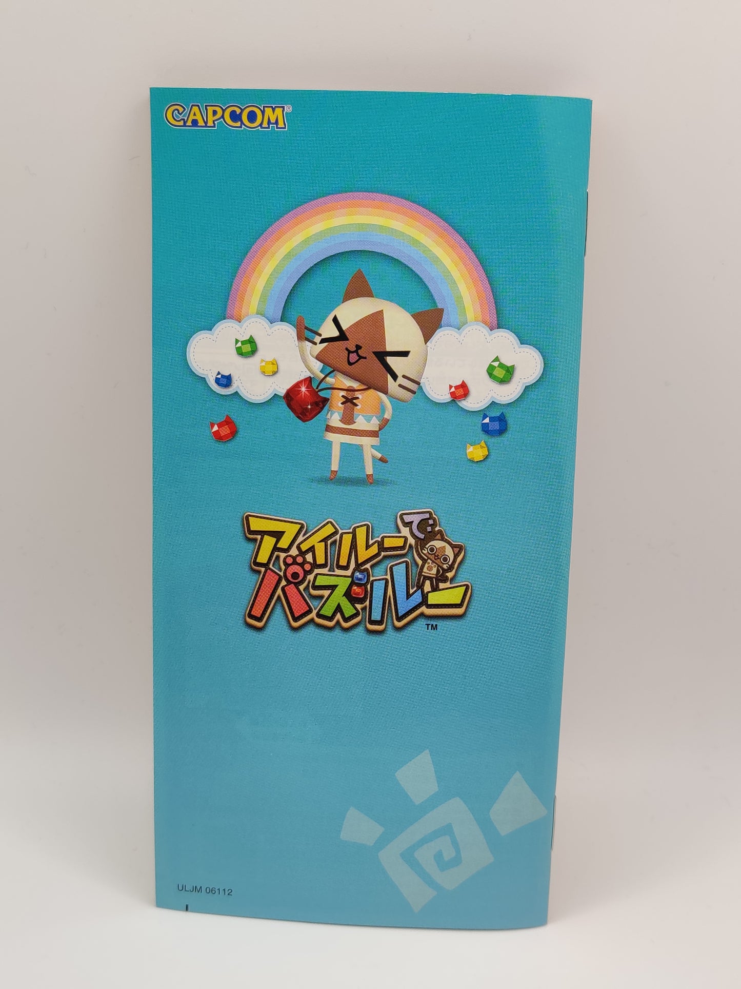 Airou de Puzzle Monster Hunter PSP Game