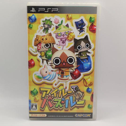 Airou de Puzzle Monster Hunter PSP Game