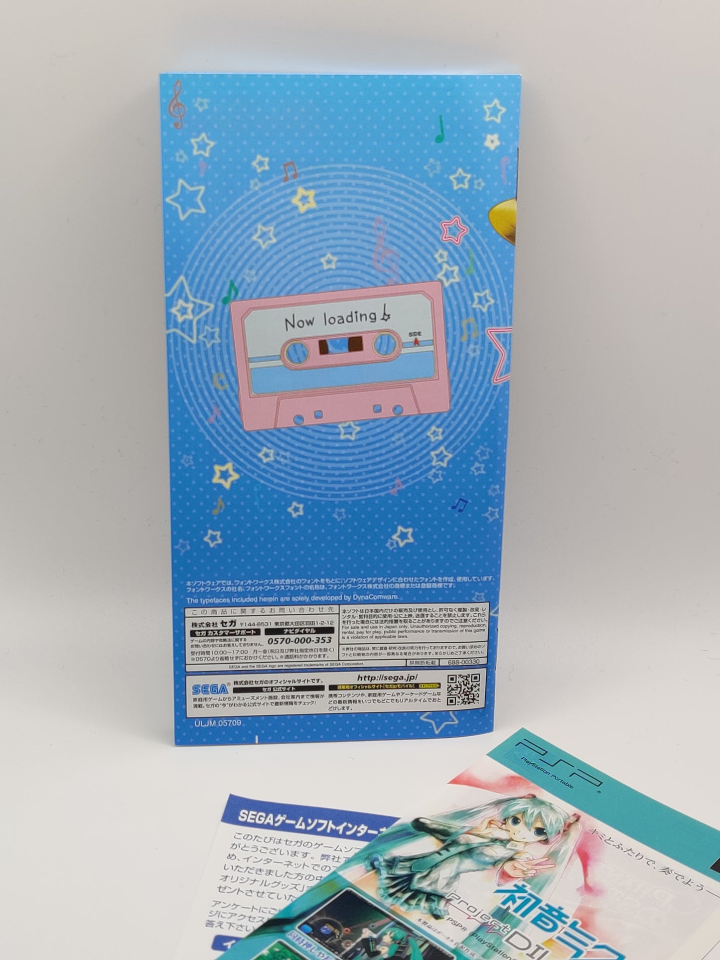 K-On! Houkago Live!! PSP Game