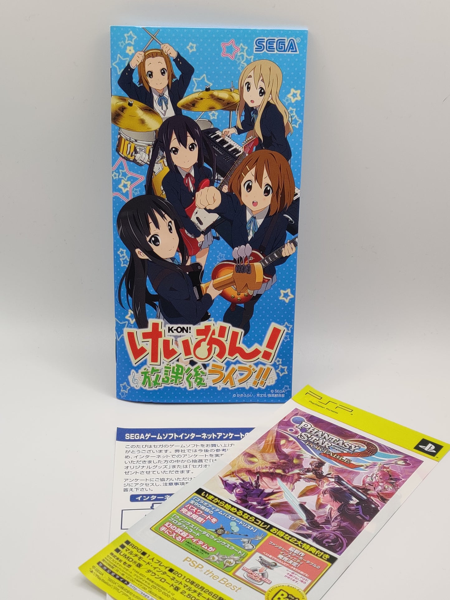 K-On! Houkago Live!! PSP Game