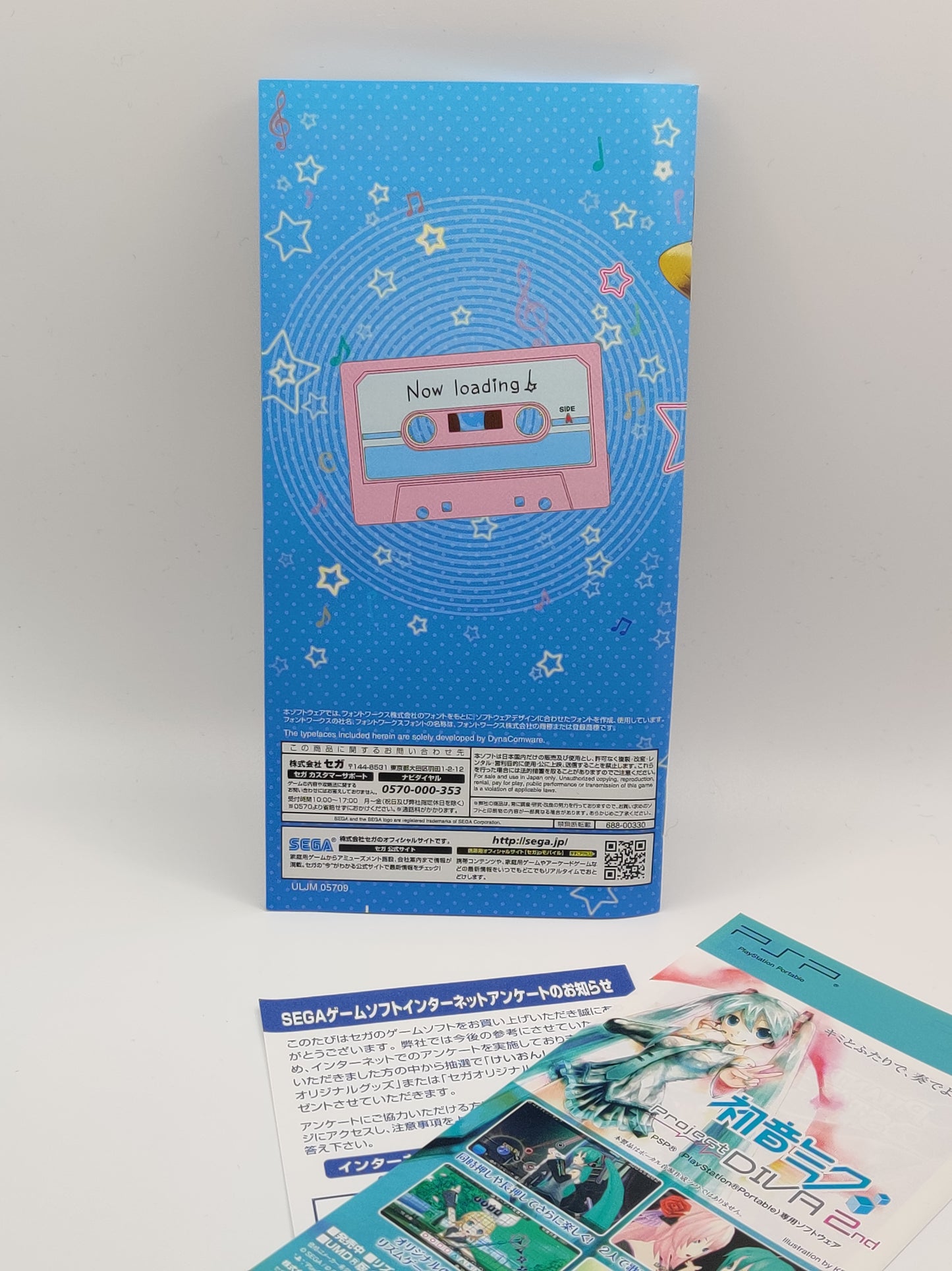 K-On! Houkago Live!! PSP Game