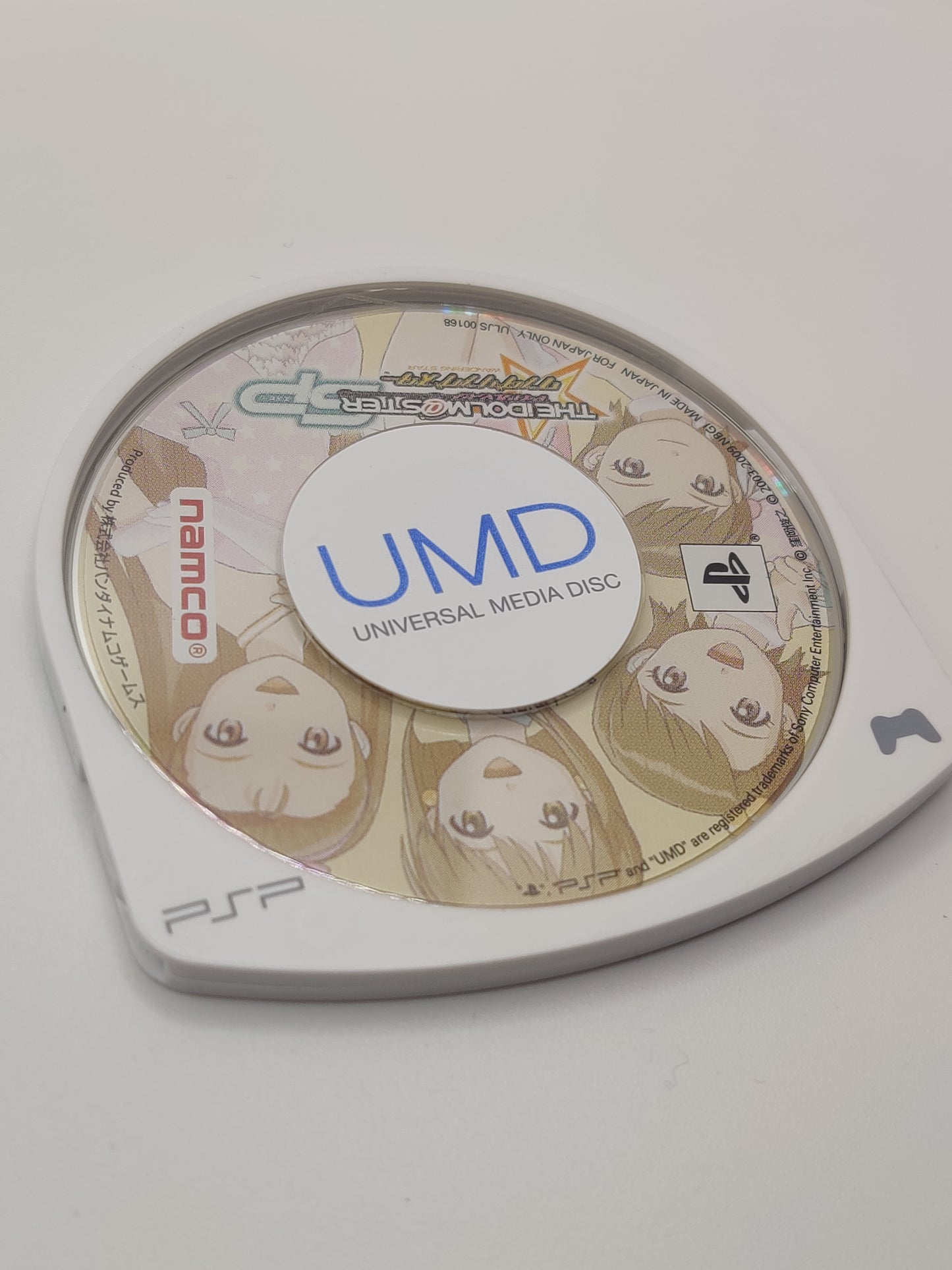 THE IDOLM@STER SP Wandering Star PSP Game