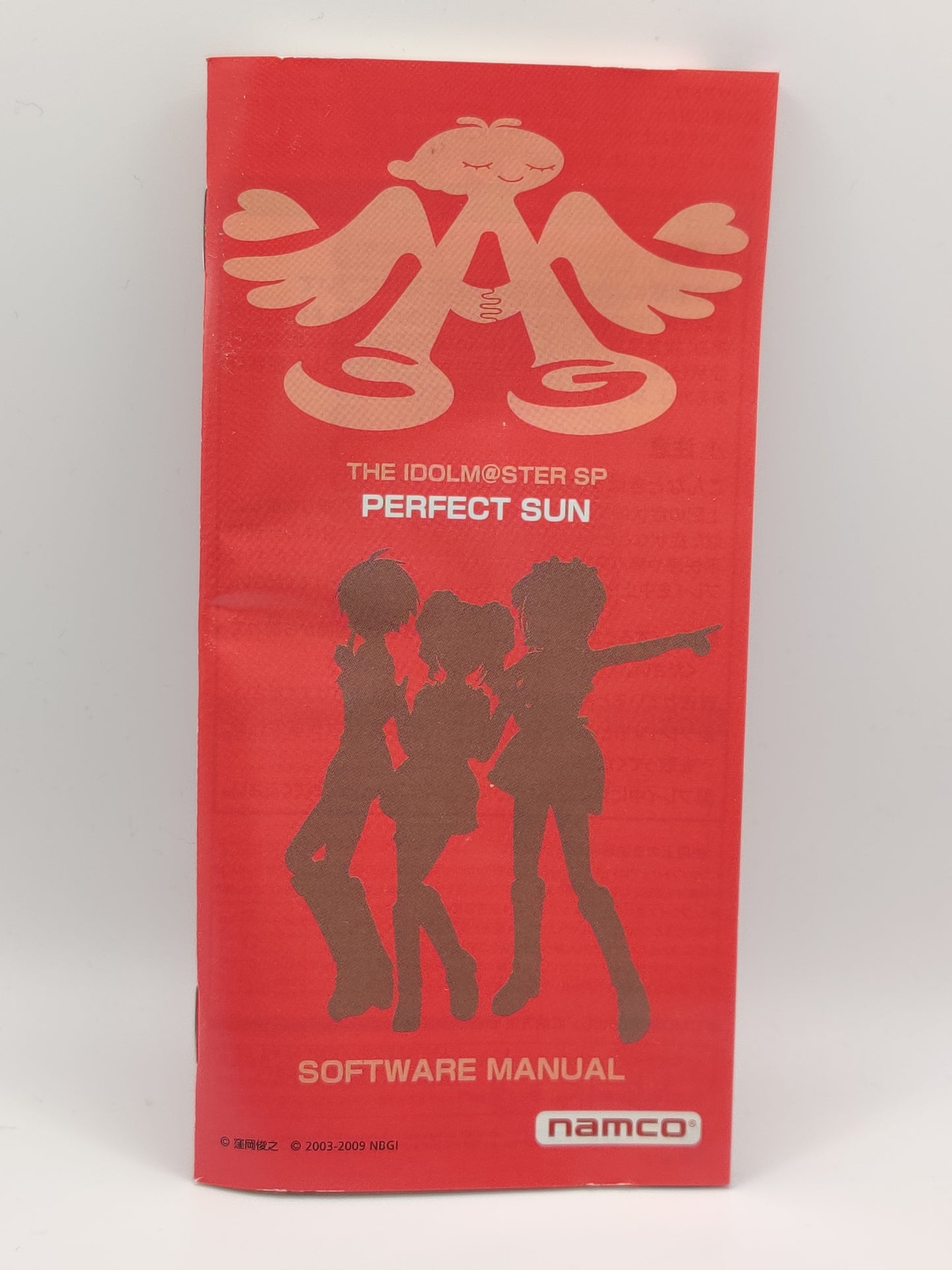 THE IDOLM@STER SP Perfect Sun PSP Game