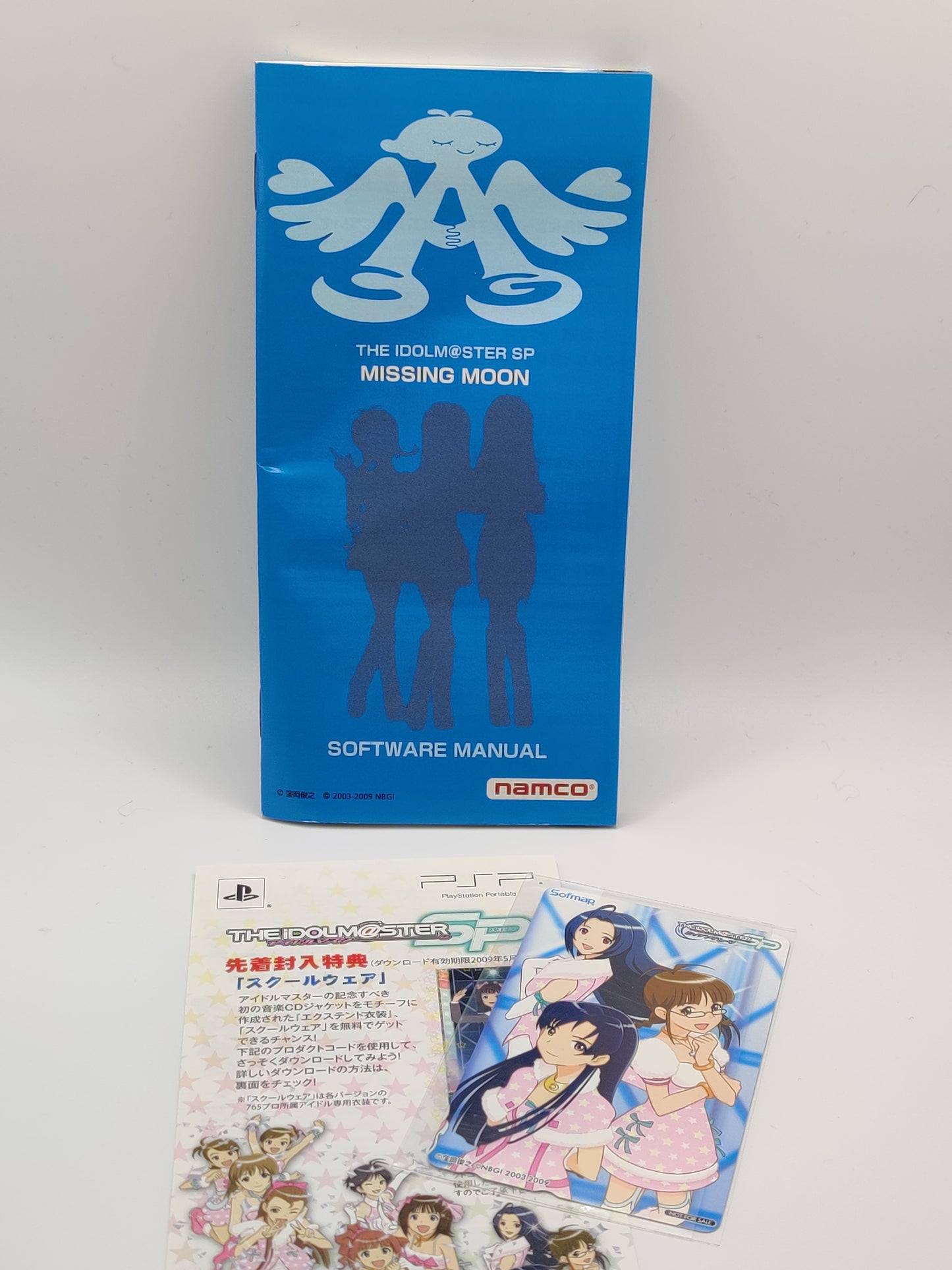 THE IDOLM@STER SP Missing Moon PSP Game