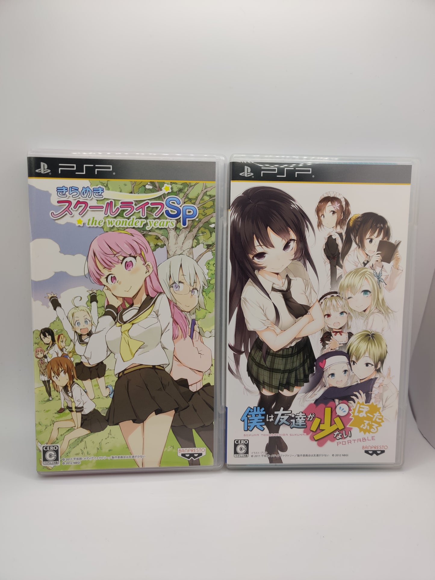Boku wa Tomodachi ga Sukunai PSP Set
