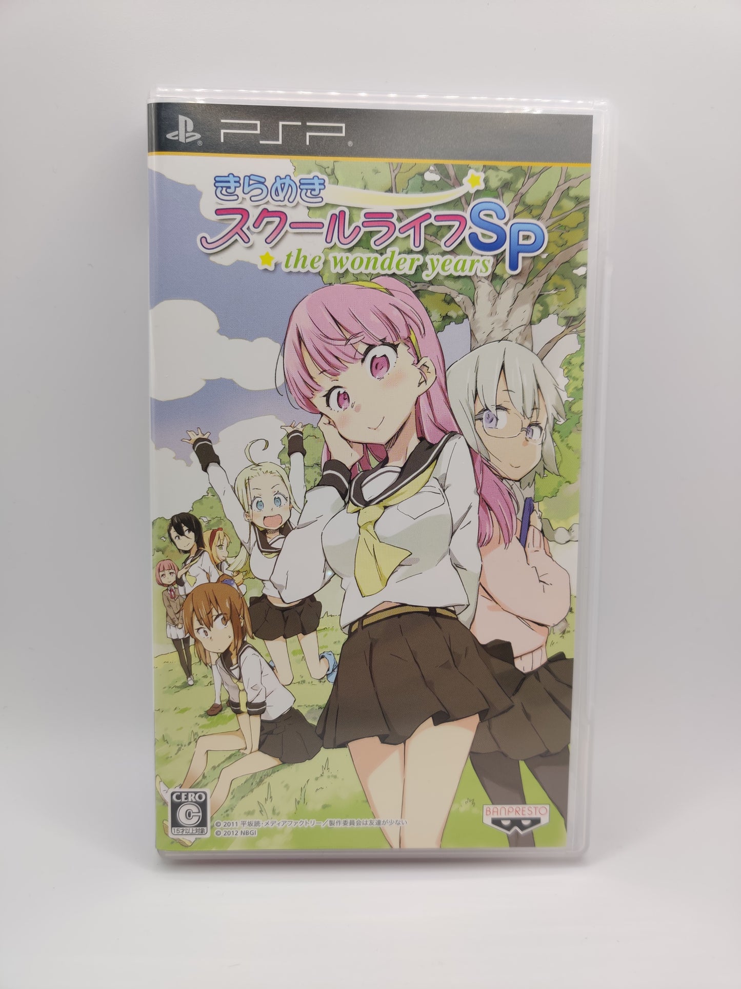 Boku wa Tomodachi ga Sukunai PSP Set