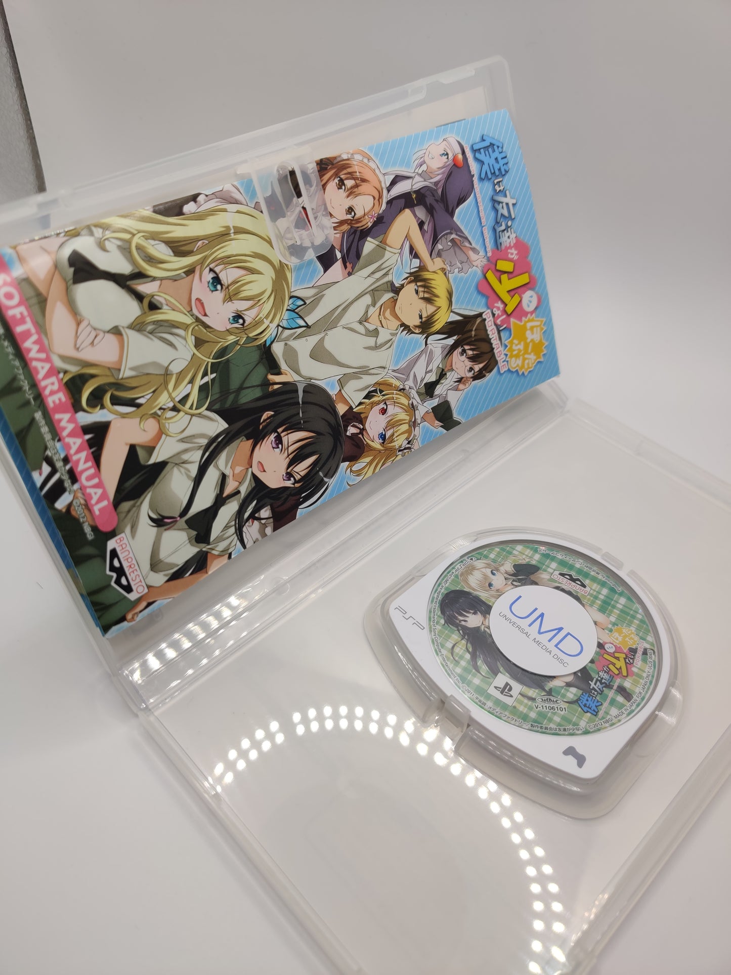 Boku wa Tomodachi ga Sukunai PSP Set