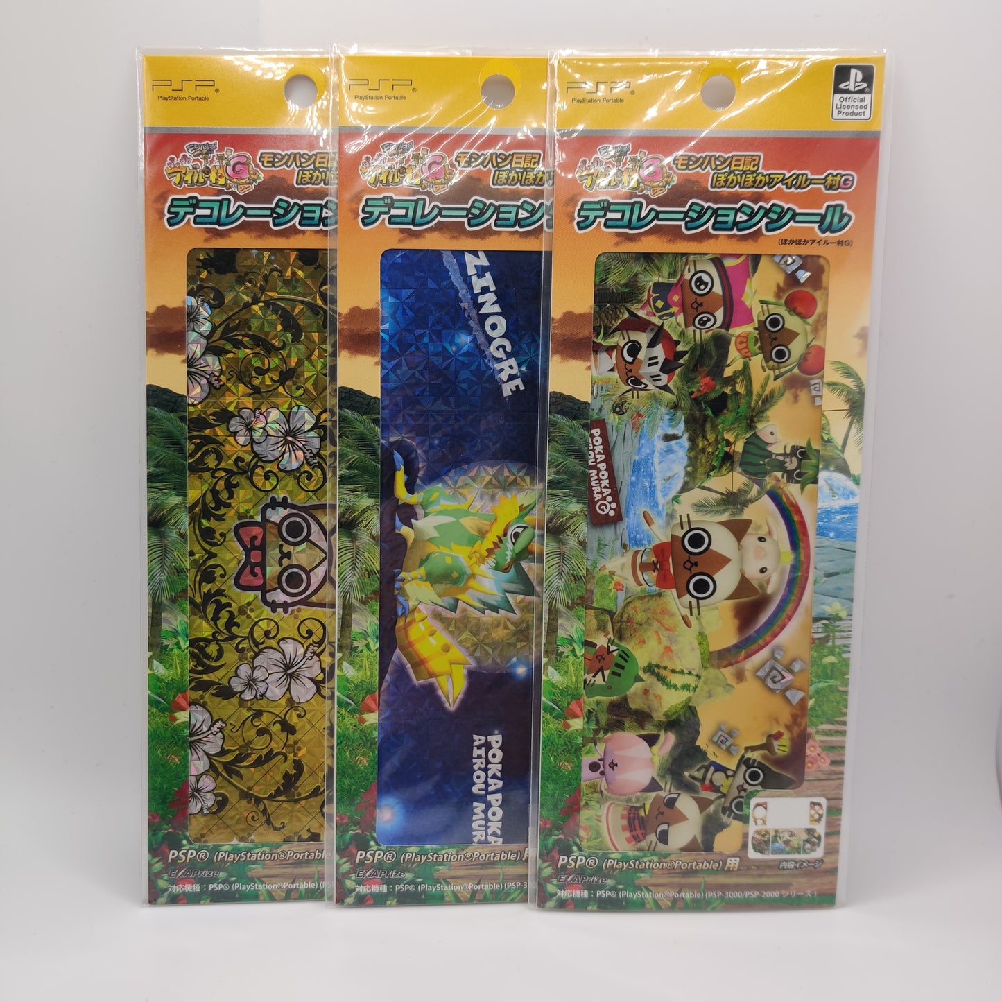 Monster Hunter Diary: Poka Poka Airou Village PSP Skin Sticker Set