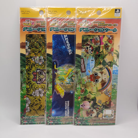 Monster Hunter Diary: Poka Poka Airou Village PSP Skin Sticker Set