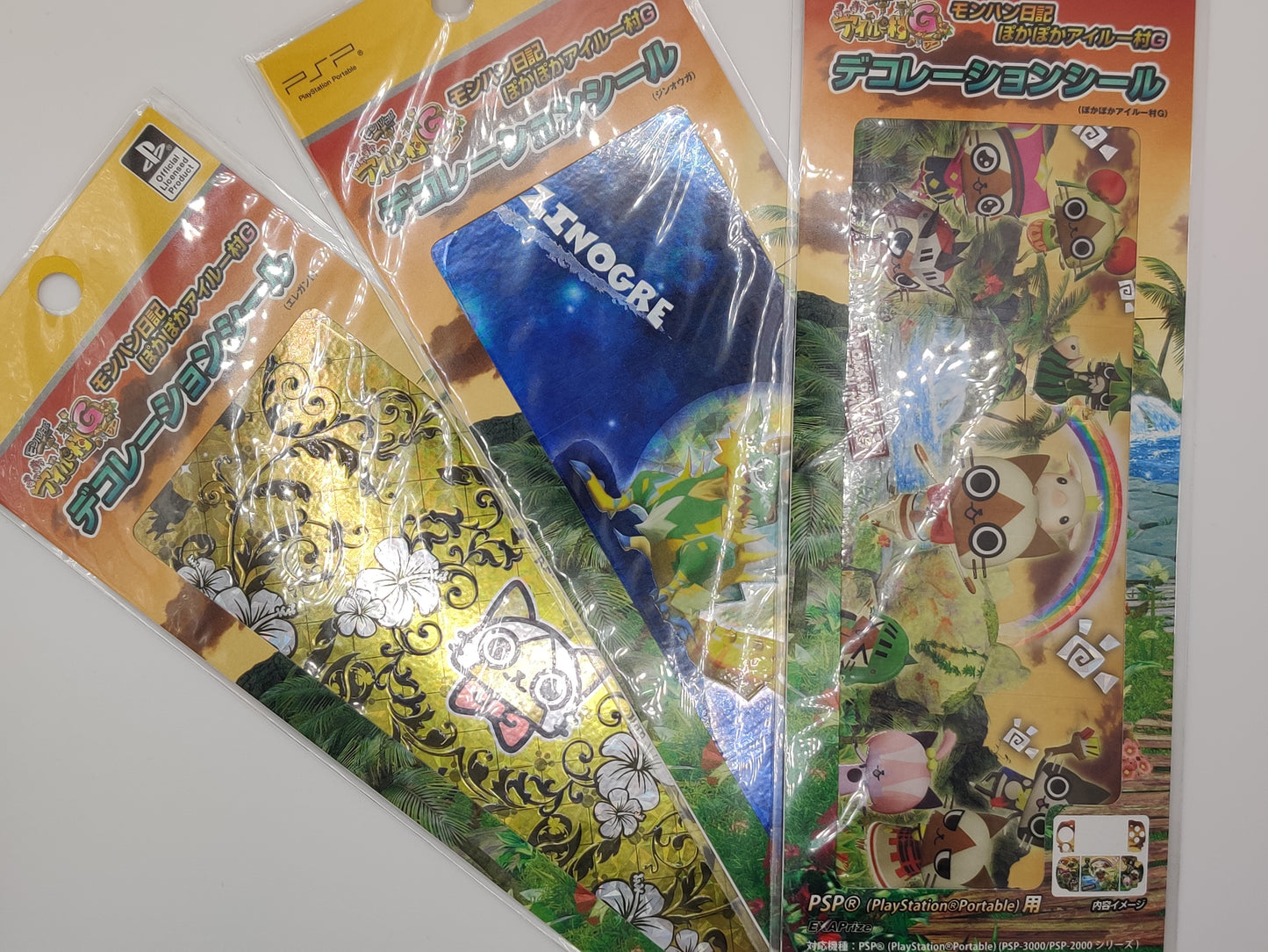 Monster Hunter Diary: Poka Poka Airou Village PSP Skin Sticker Set