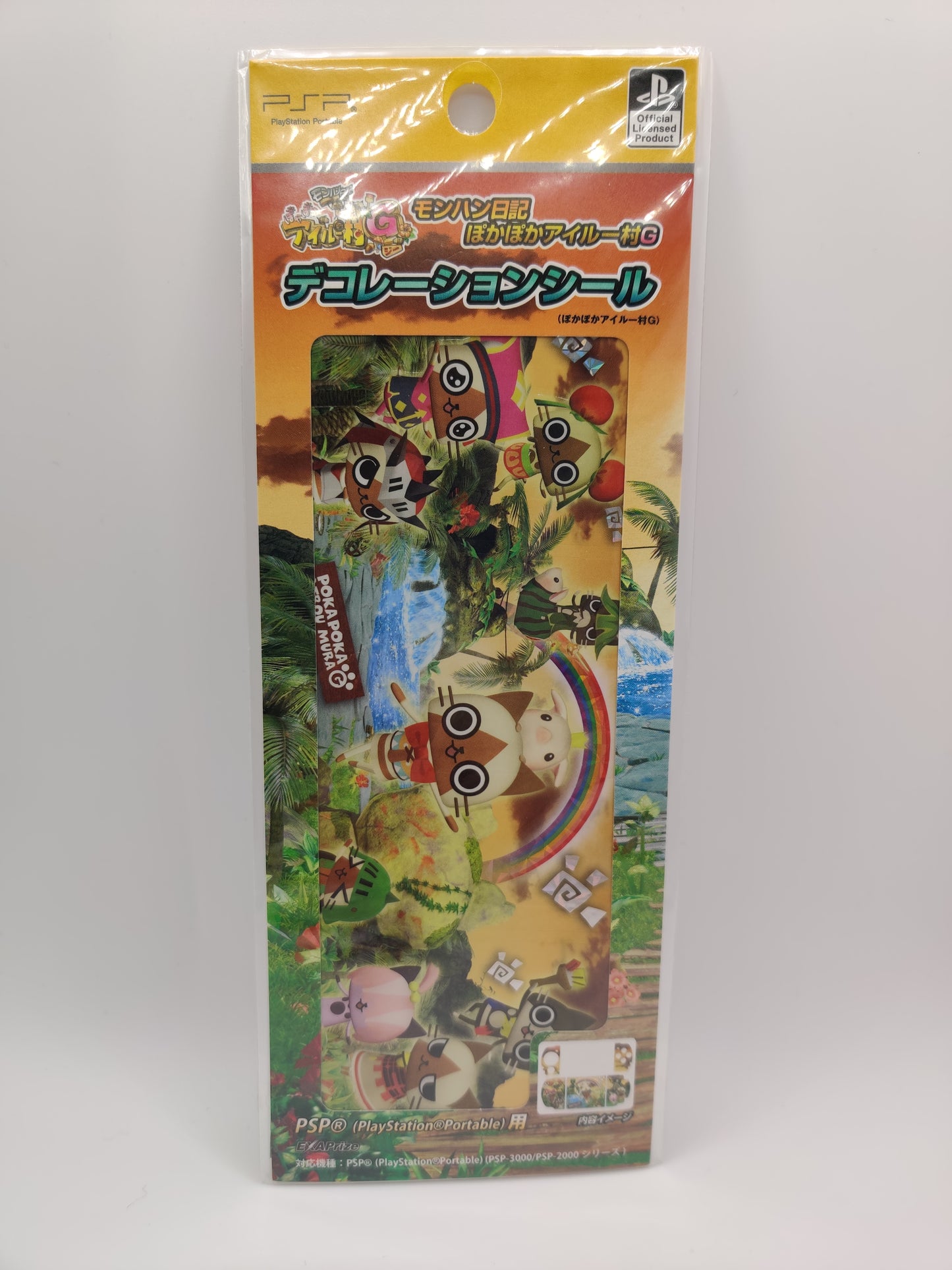 Monster Hunter Diary: Poka Poka Airou Village PSP Skin Sticker Set