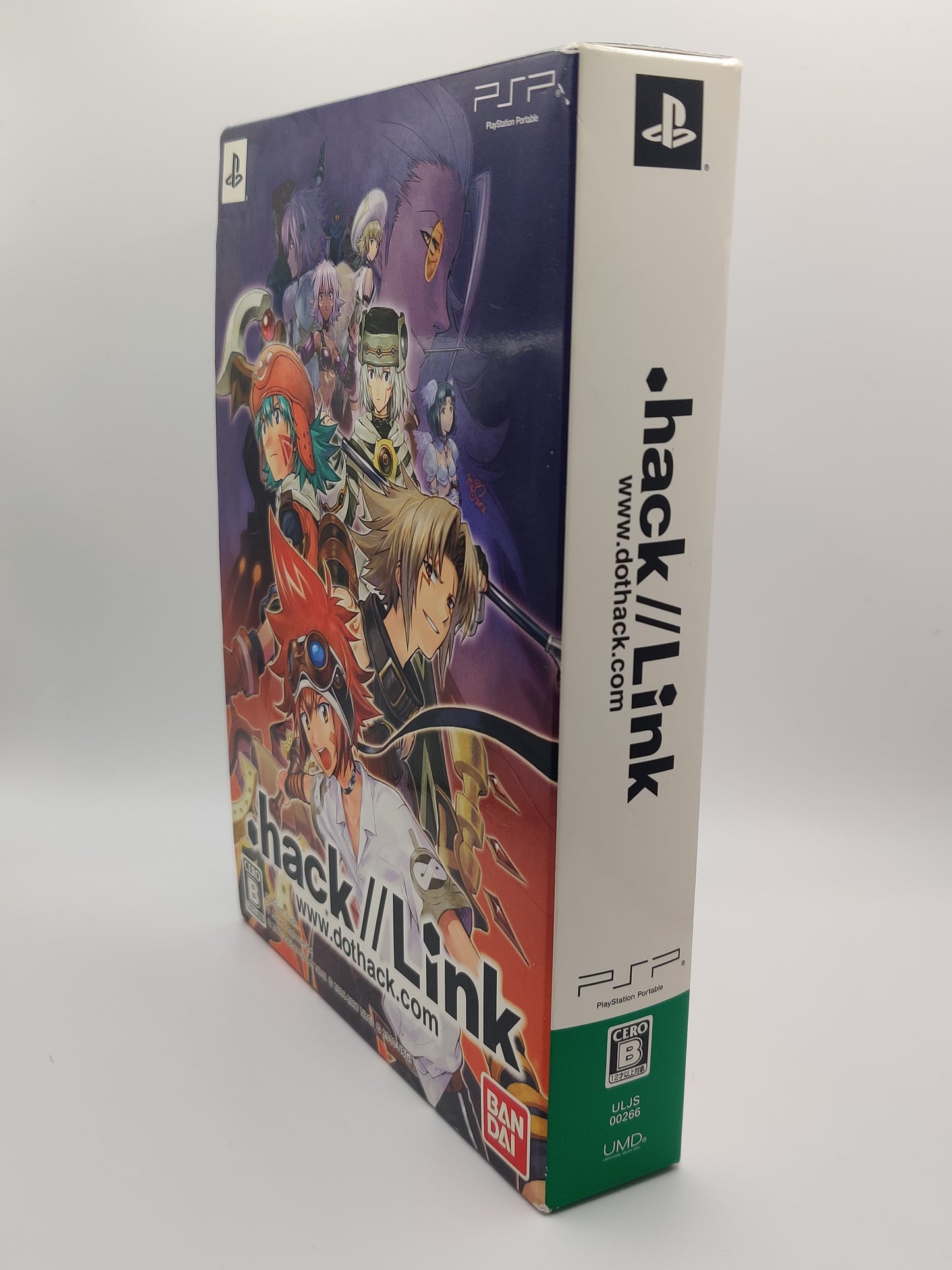 .hack//Link PSP Historical Disc Edition