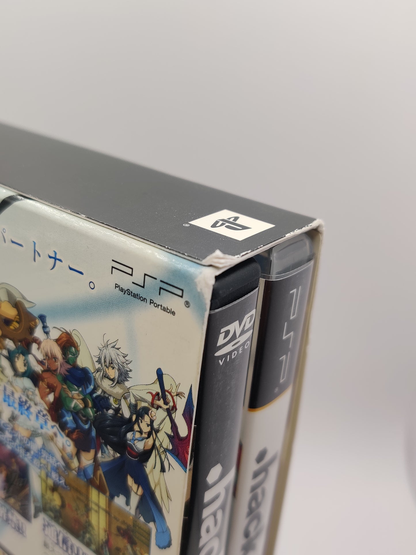 .hack//Link PSP Historical Disc Edition