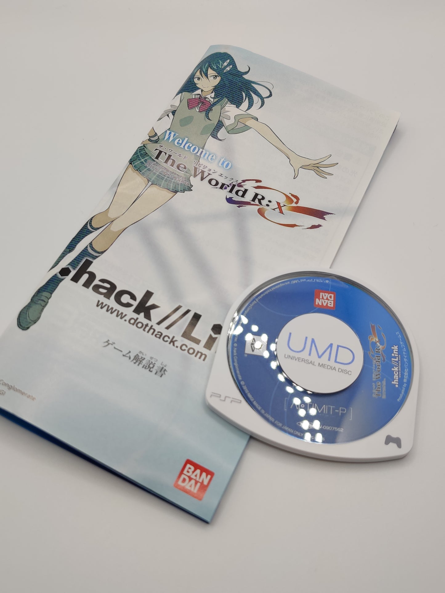 .hack//Link PSP Historical Disc Edition