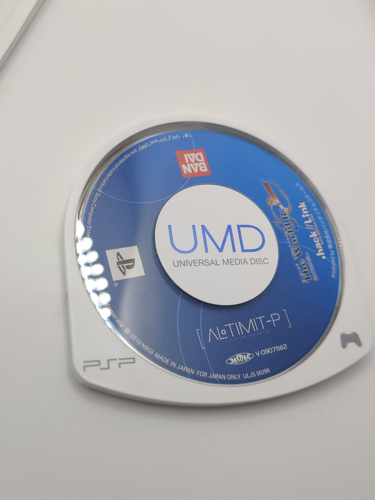 .hack//Link PSP Historical Disc Edition