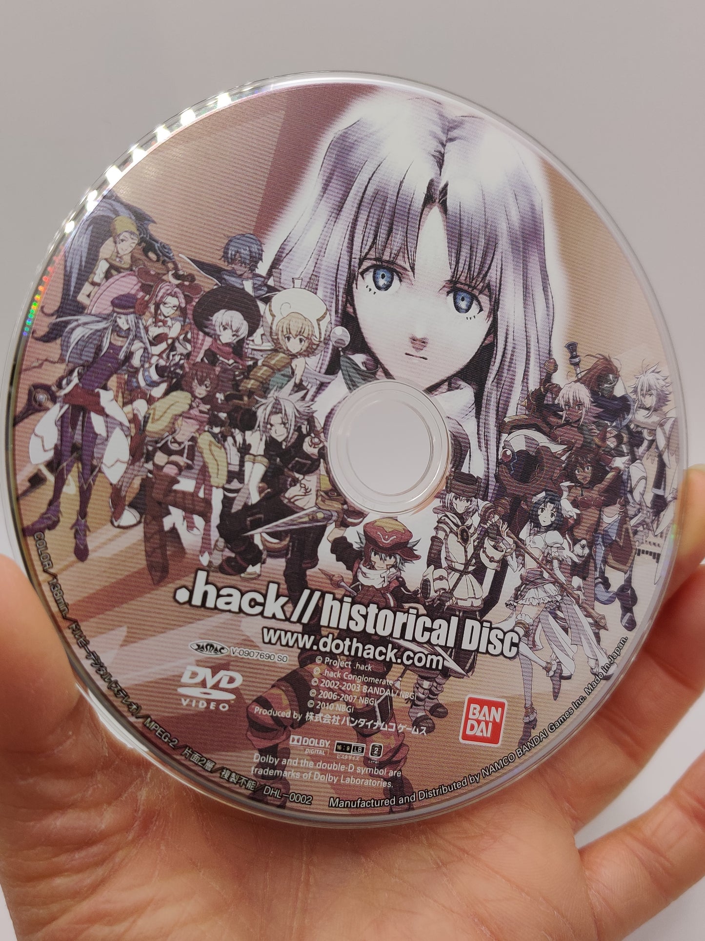 .hack//Link PSP Historical Disc Edition