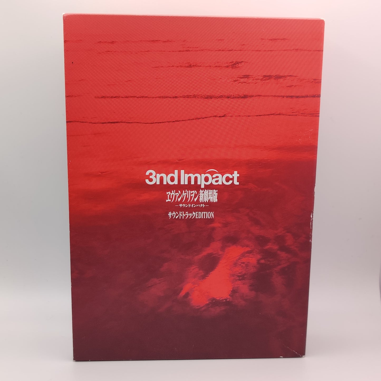 NGE: 3nd Impact SoundTrack Edition