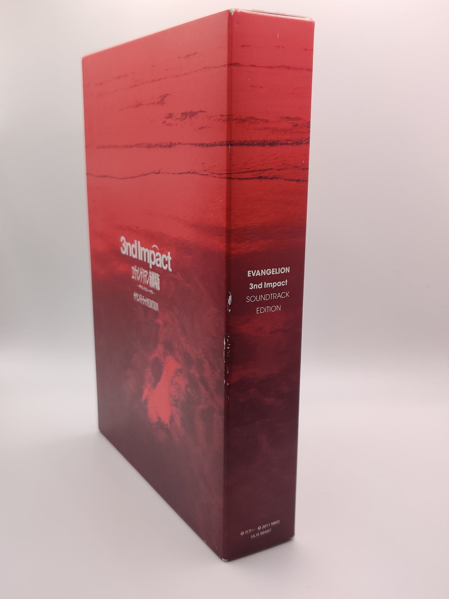 NGE: 3nd Impact SoundTrack Edition