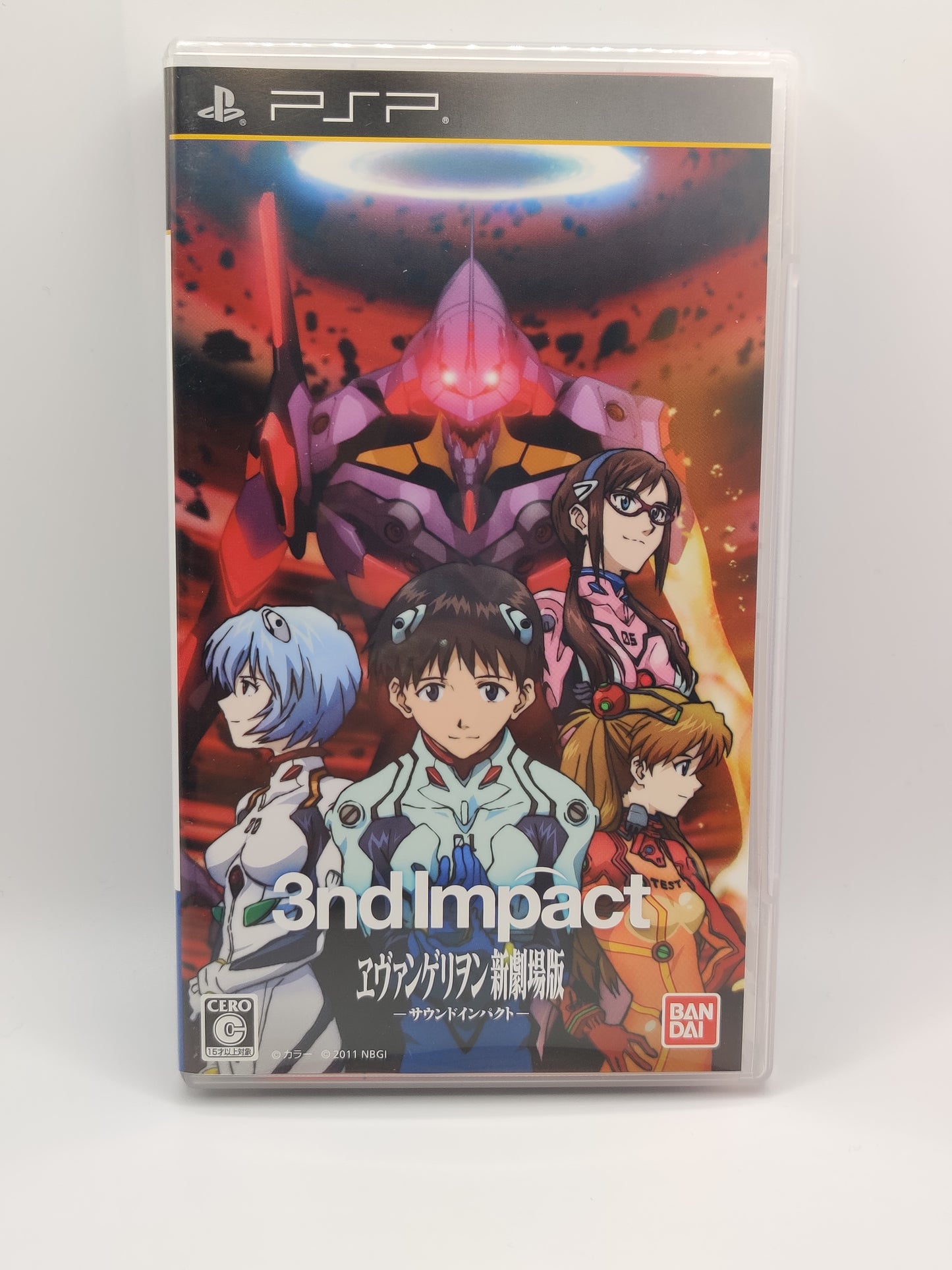 NGE: 3nd Impact SoundTrack Edition