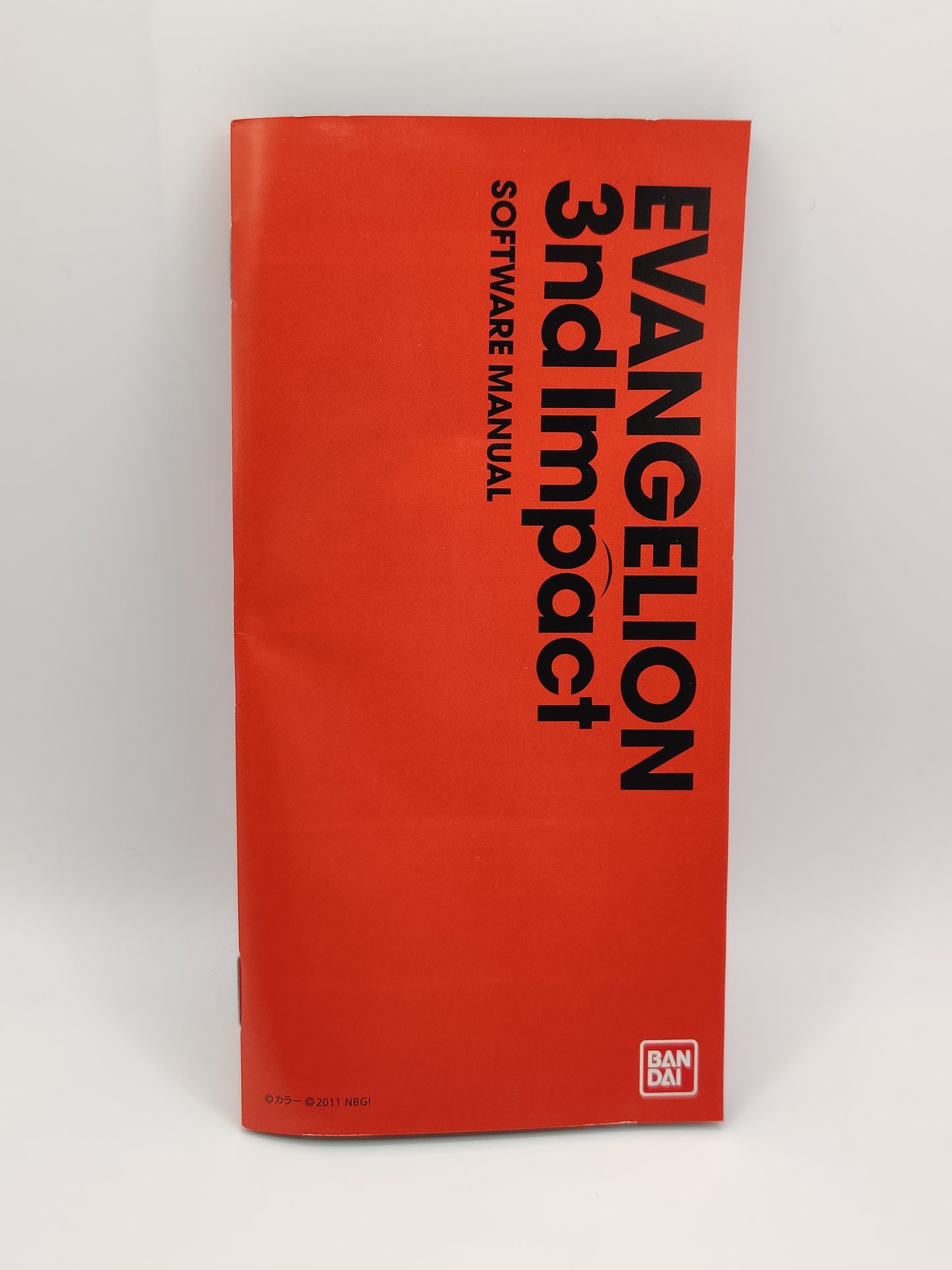 NGE: 3nd Impact SoundTrack Edition