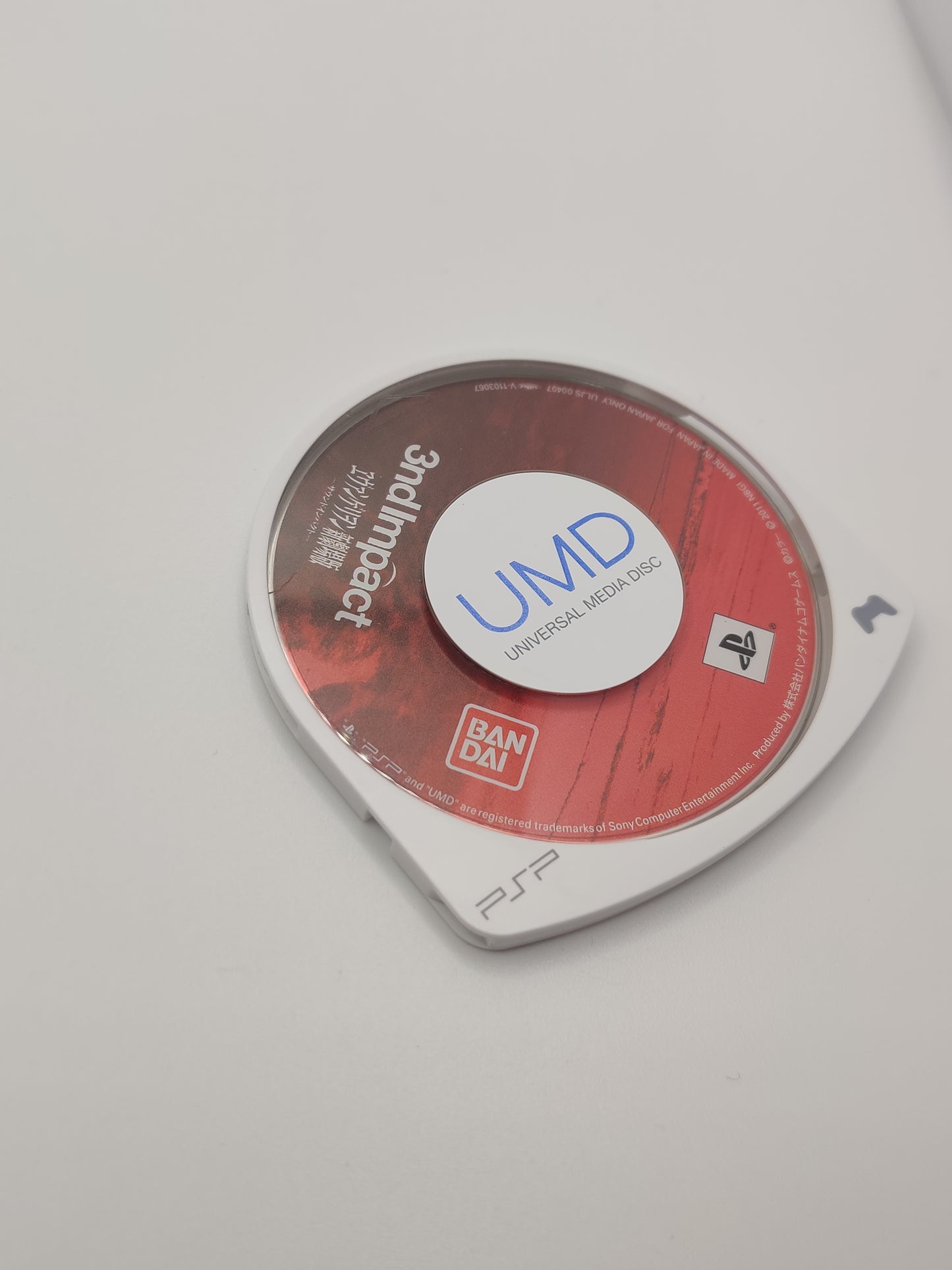 NGE: 3nd Impact SoundTrack Edition