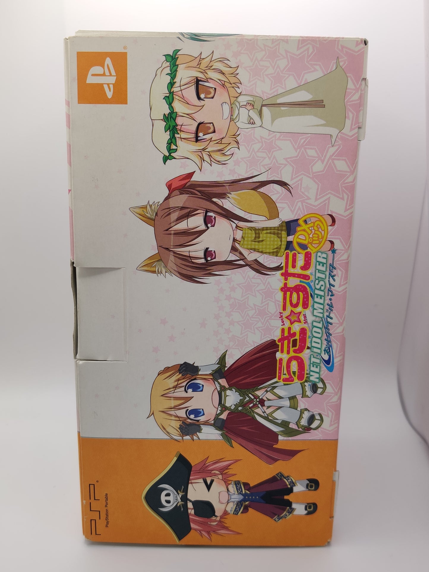 LUCKY STAR NET IDOL MEISTER DX PACK